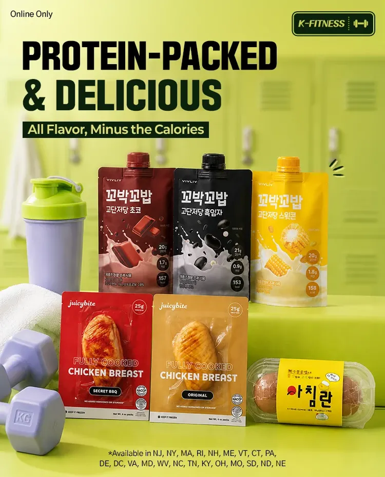 Weekly ad Hmart deals from July 27 to August 11 2026 - Page 11