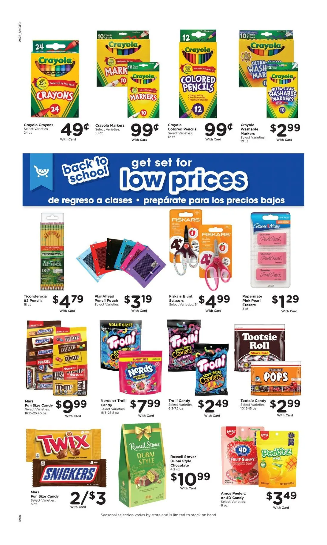 Weekly ad Smith's — 2026-08-12 from August 12 to August 18 2026 - Page 11