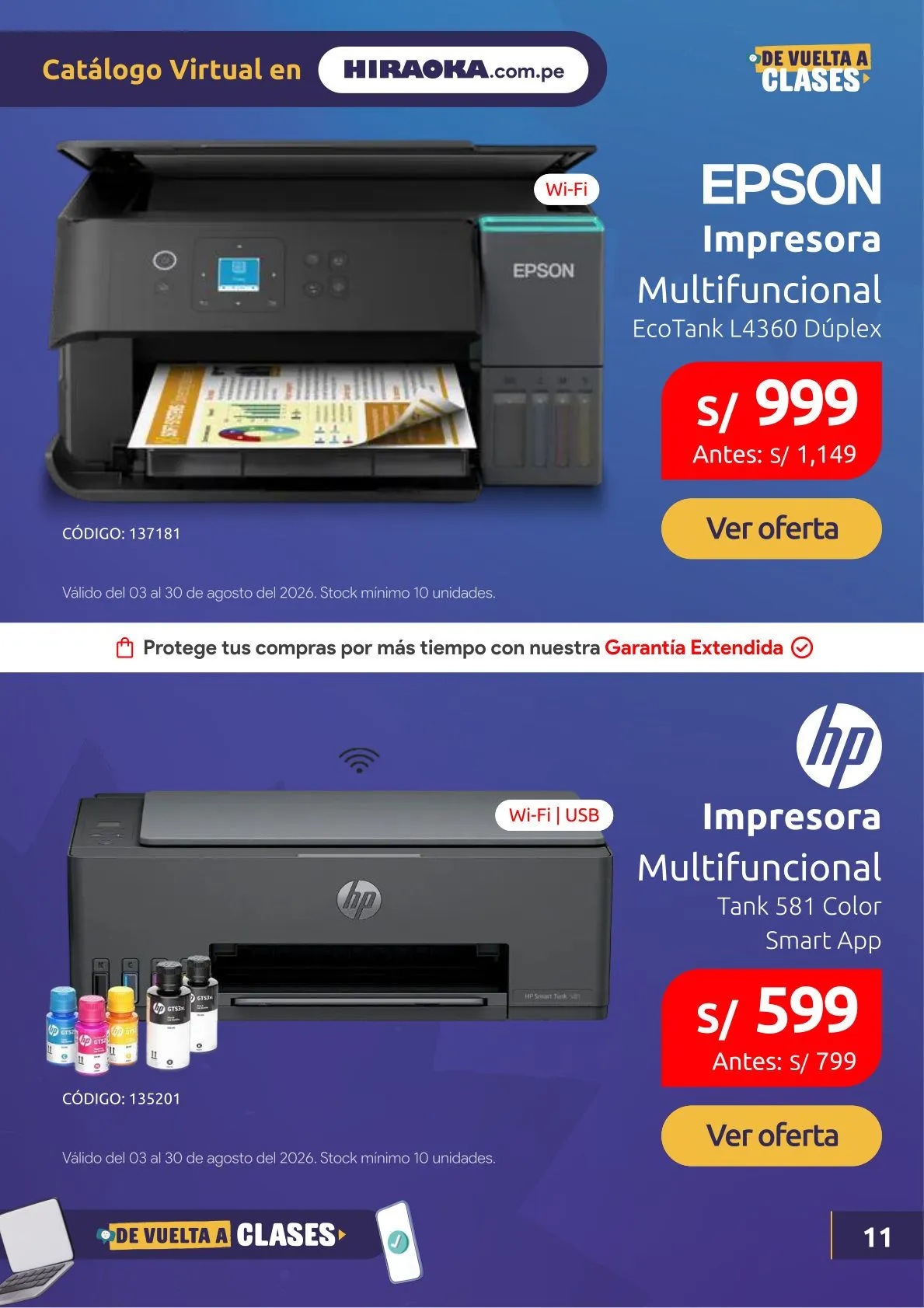 Catalogo de Hiraoka — 2026-08-18 3 de agosto al 30 de agosto 2026 - Pag 12