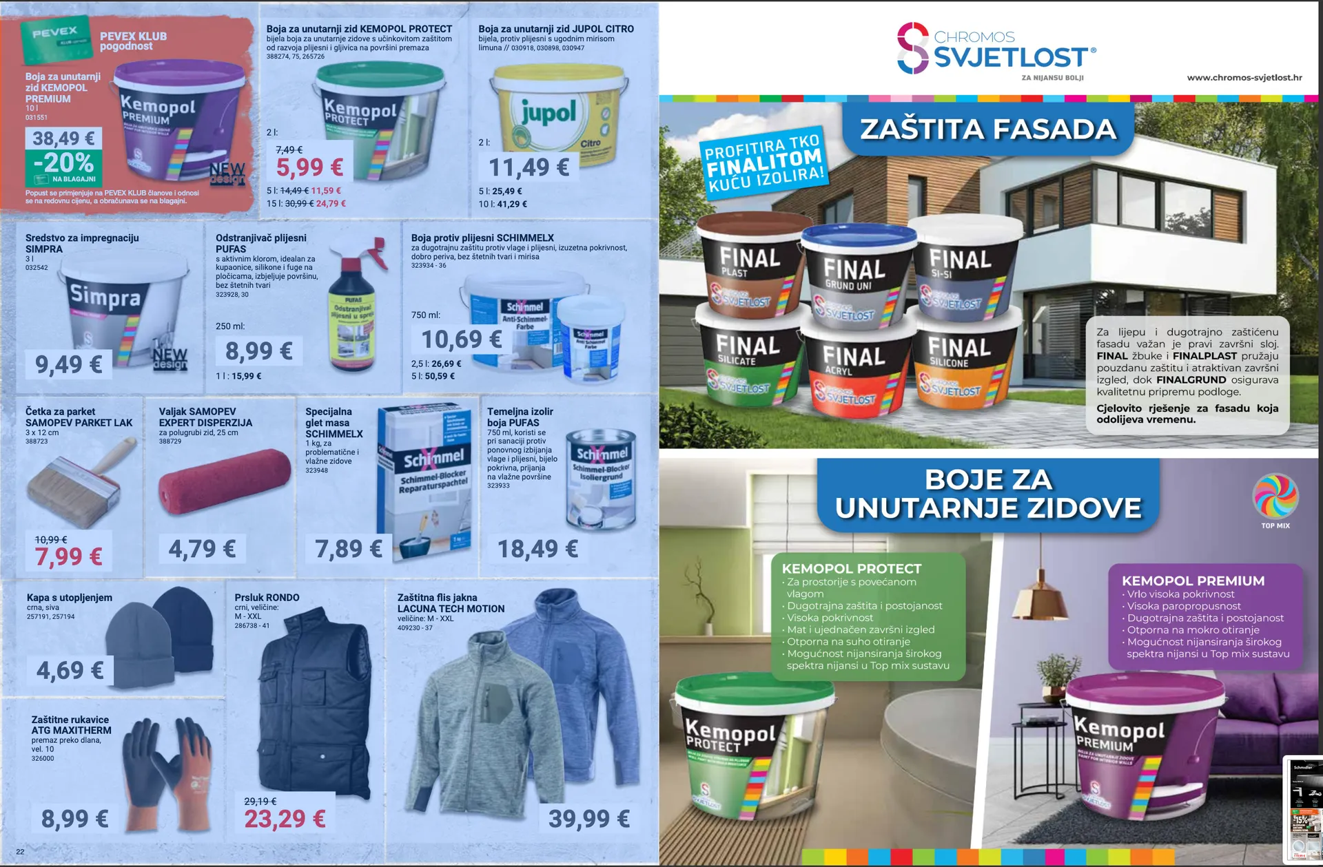 Katalog Pevex — 2026-10-22 od 22. listopada do 11. studenoga 2026. - Pregled Stranica 12