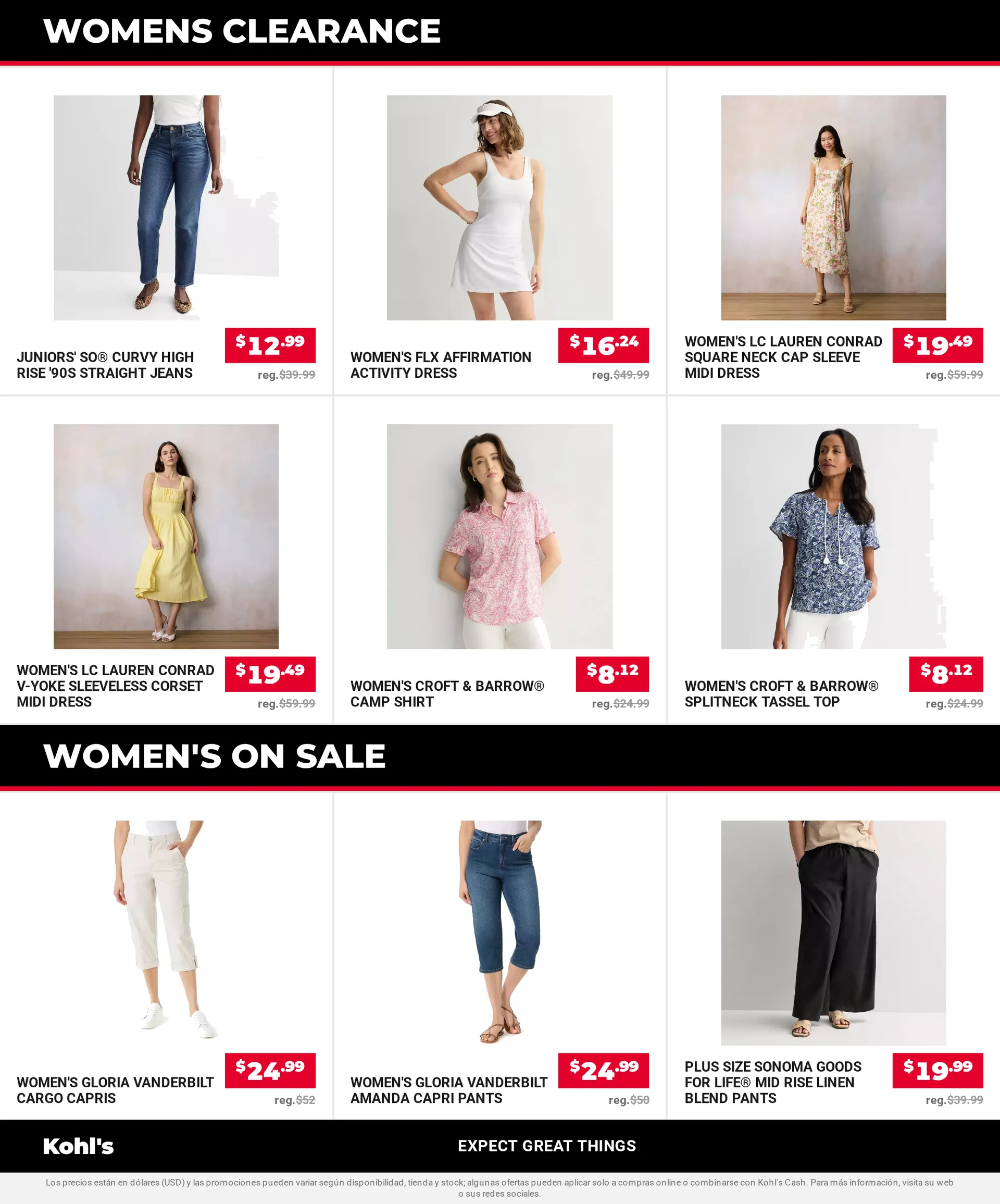 Weekly ad Summer Deals! from July 22 to August 6 2026 - Page 12