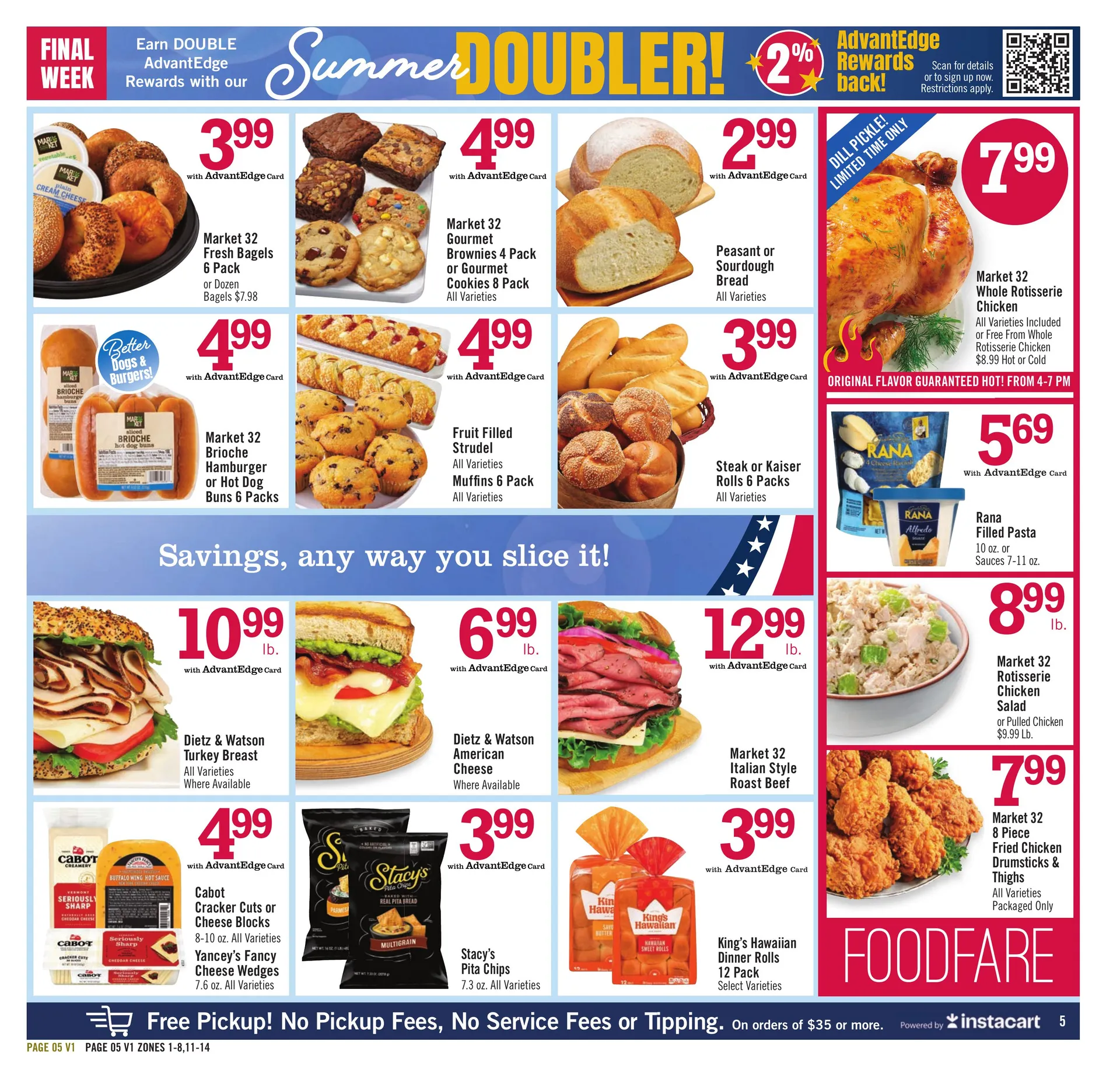 Weekly ad Price Chopper — 2026-08-03 from August 3 to August 8 2026 - Page 12