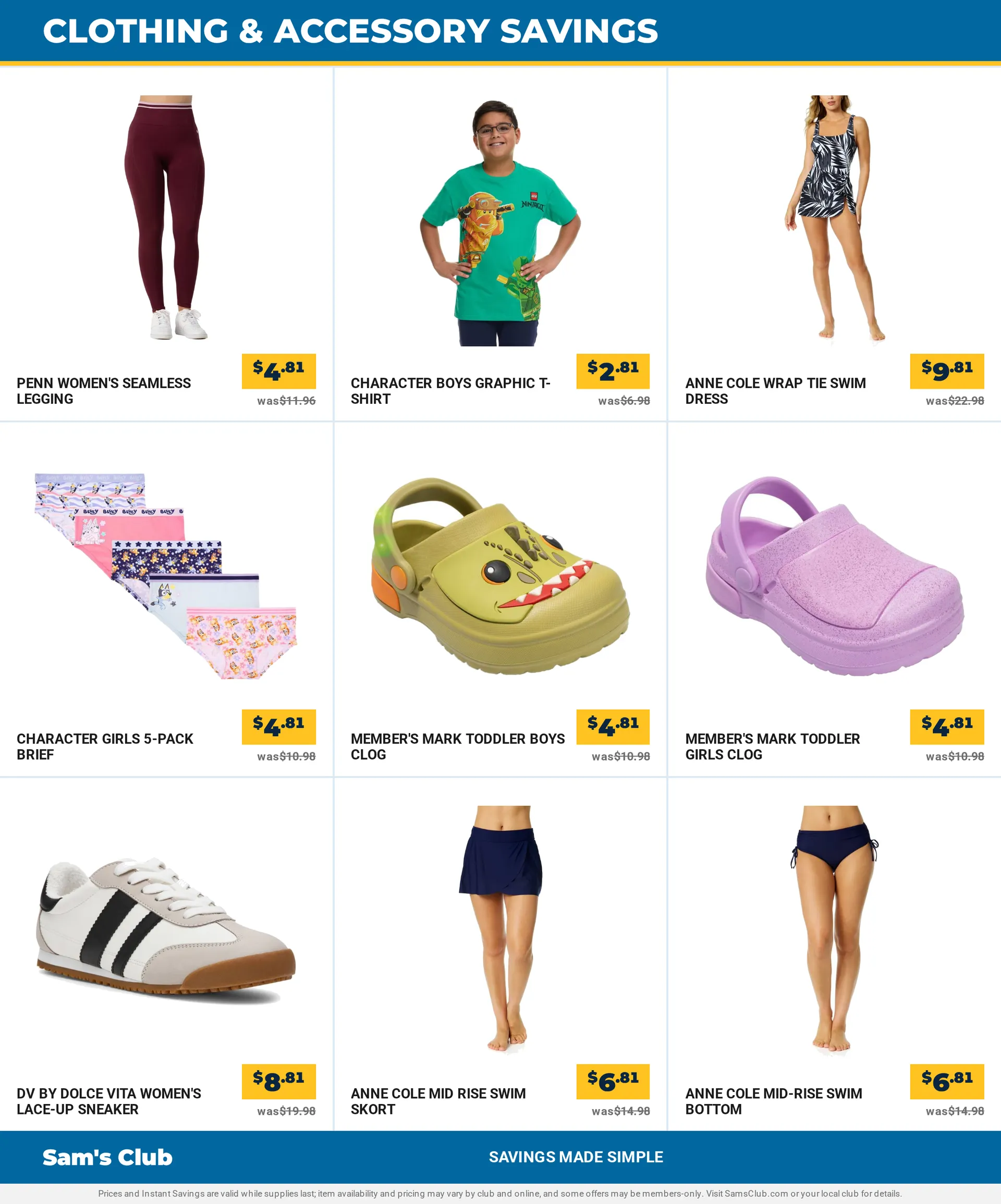 Weekly ad Sam's Club — 2026-07-12 from July 12 to July 19 2026 - Page 12