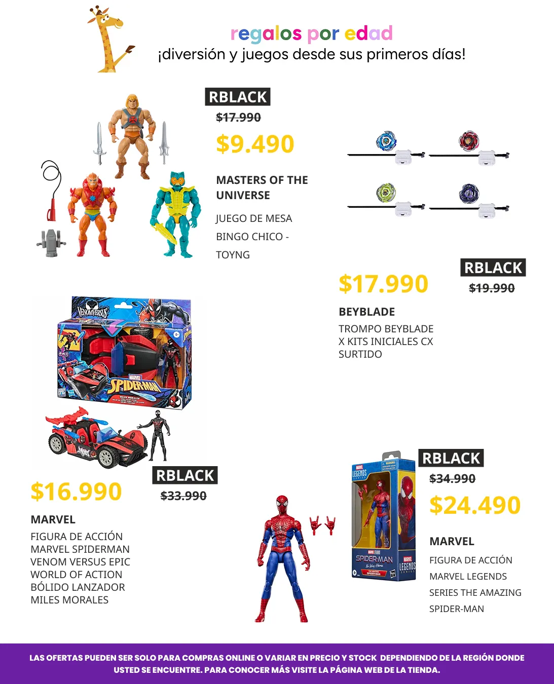Catálogo de Ofertas dia del niño! 30 de julio al 10 de agosto 2026 - Página 13