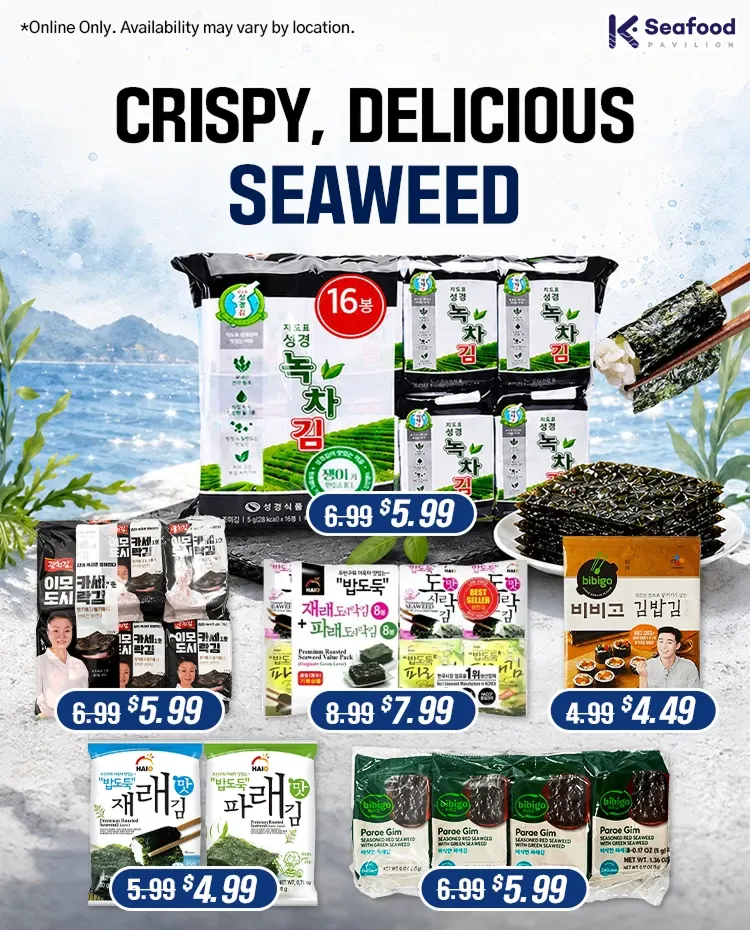 Weekly ad Hmart deals from July 27 to August 11 2026 - Page 13