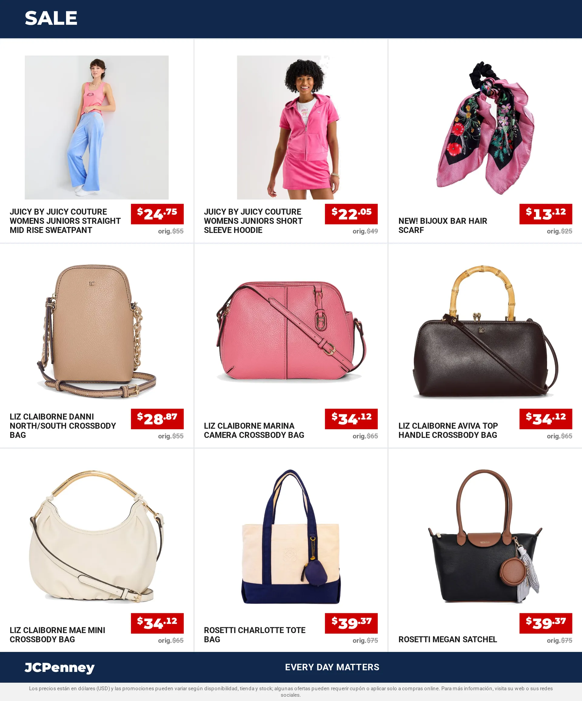 Weekly ad JCPenney — 2026-07-12 from July 12 to July 19 2026 - Page 13