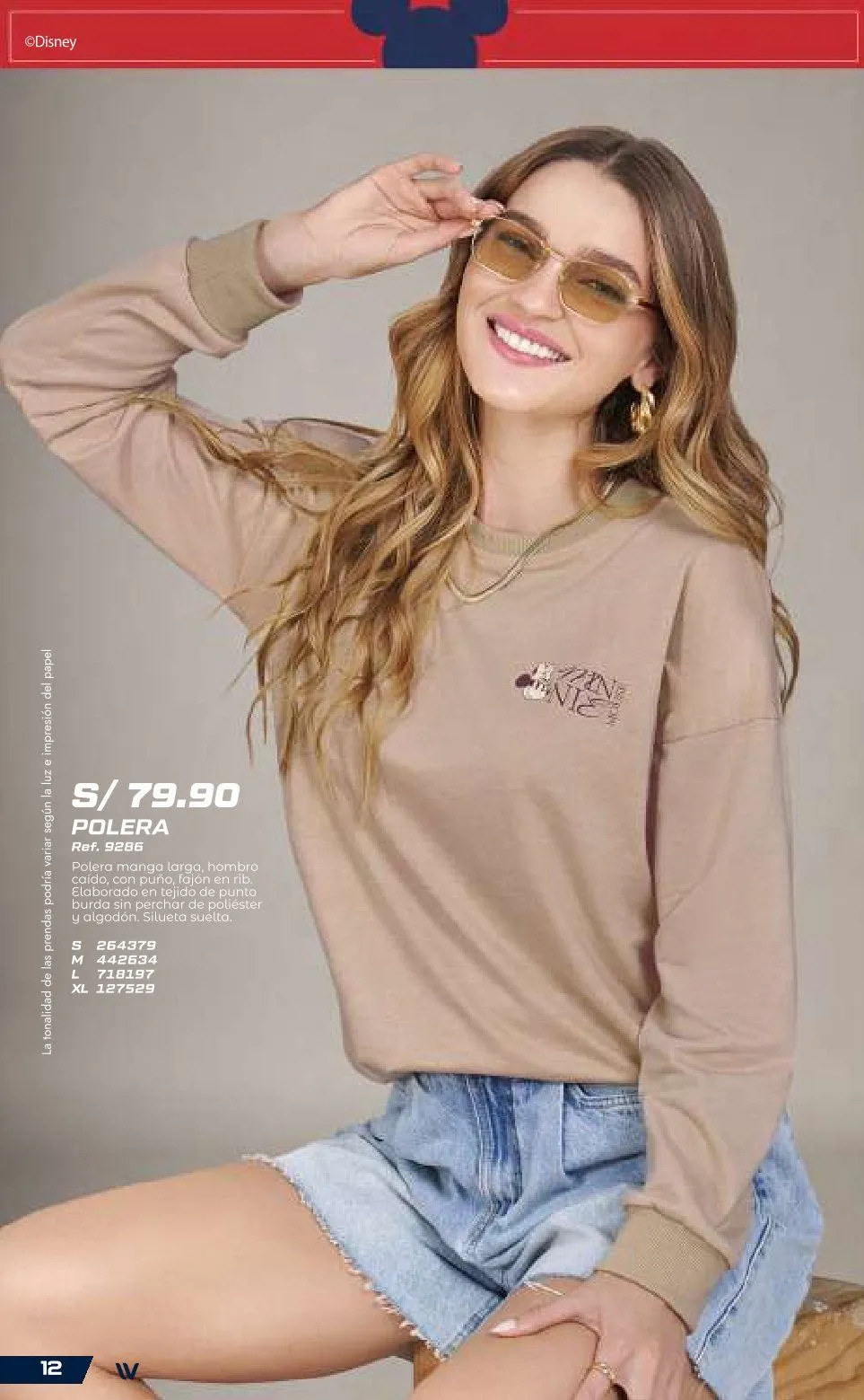 Catalogo de Azzorti — 2026-08-25 25 de agosto al 29 de diciembre 2026 - Pag 13