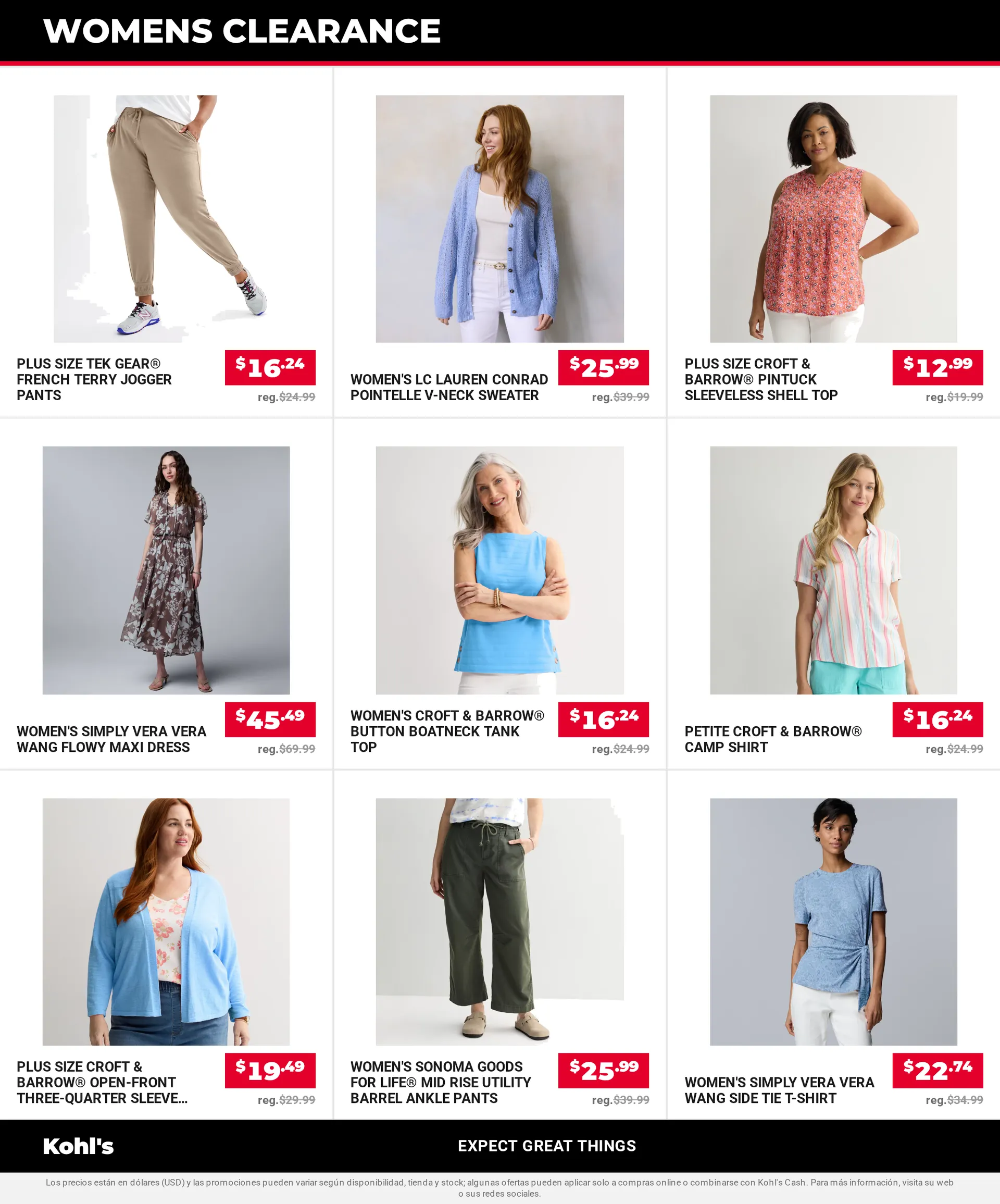 Weekly ad Kohl's — 2026-08-14 from August 14 to August 21 2026 - Page 13