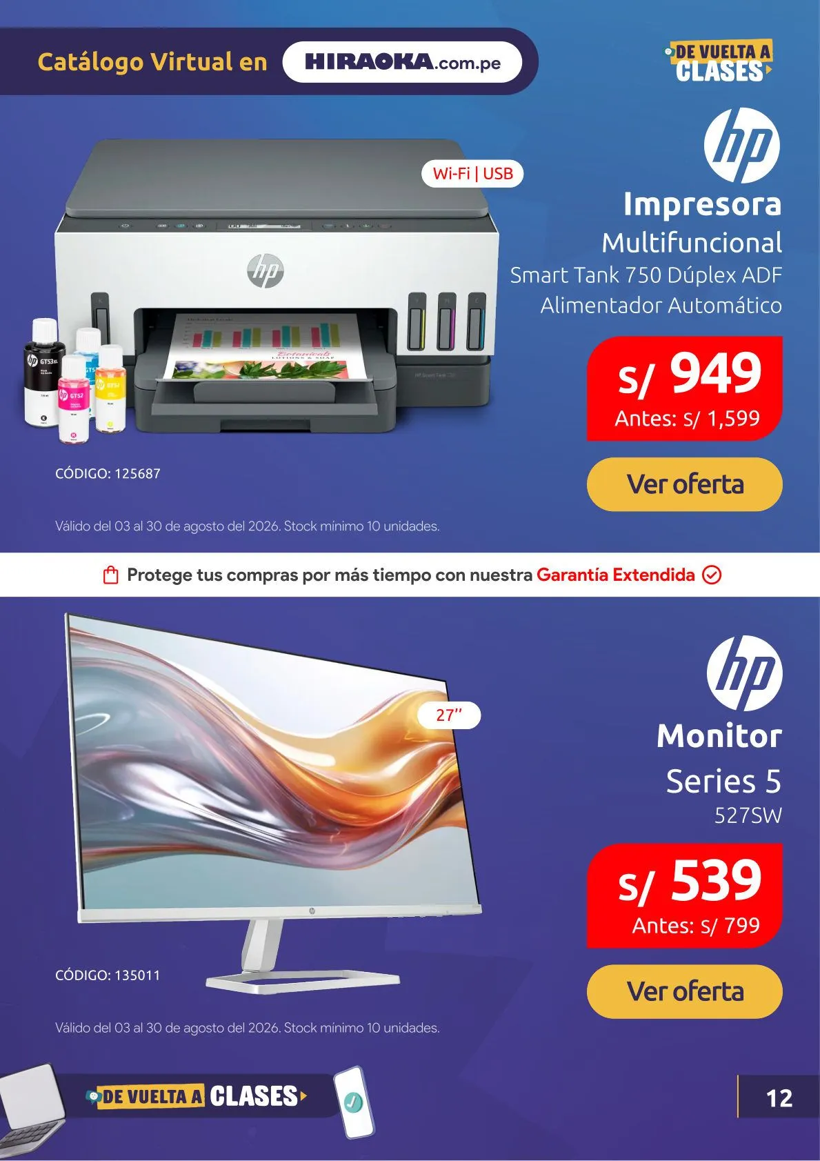 Catalogo de Hiraoka — 2026-08-18 3 de agosto al 30 de agosto 2026 - Pag 13
