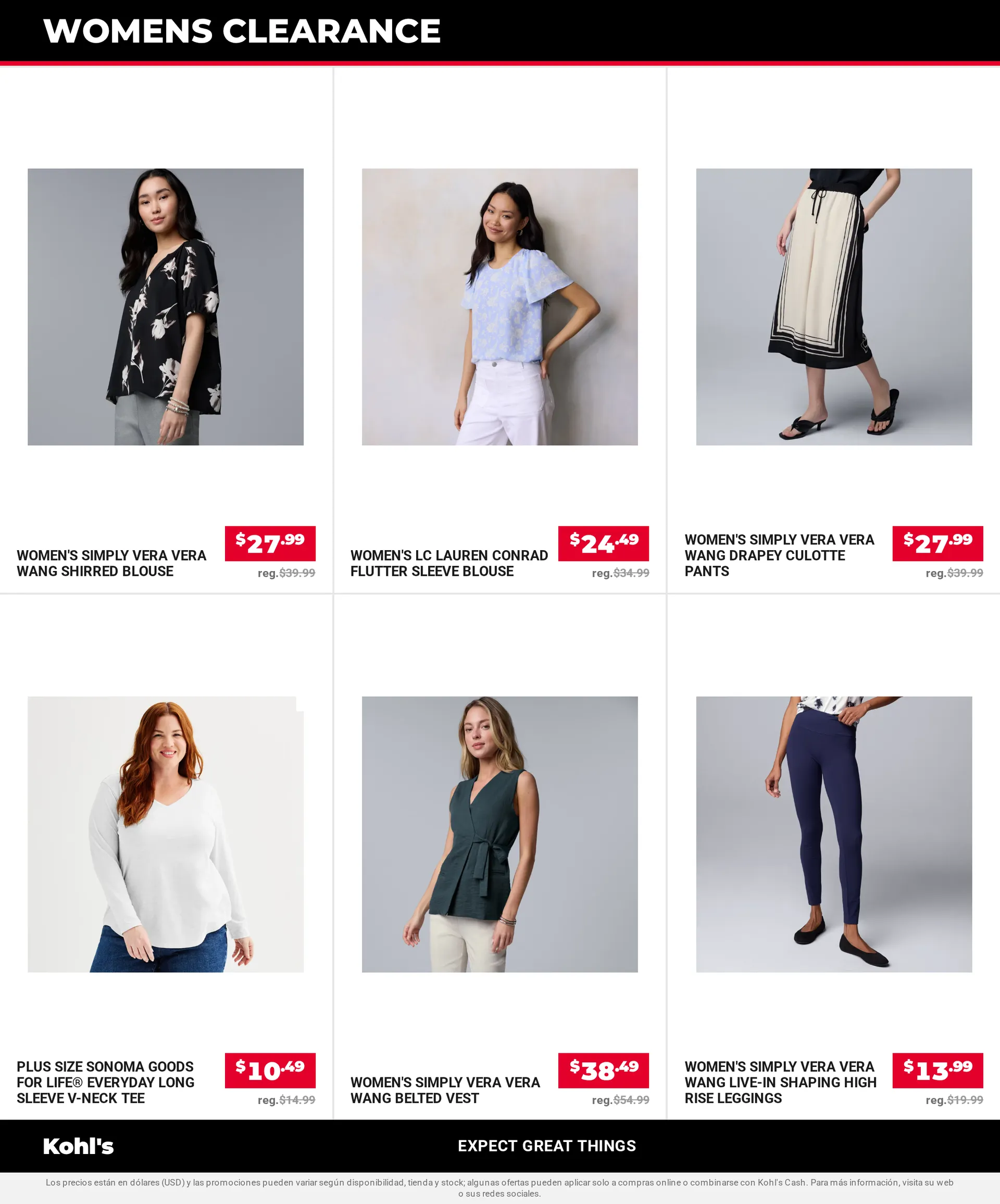Weekly ad Kohl's — 2026-08-14 from August 14 to August 21 2026 - Page 14
