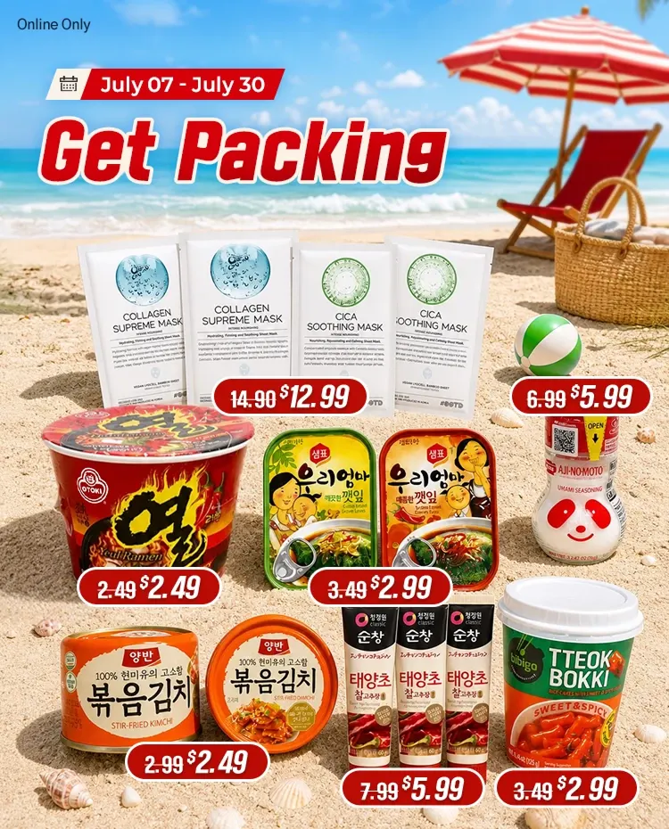 Weekly ad Hmart deals from July 27 to August 11 2026 - Page 14