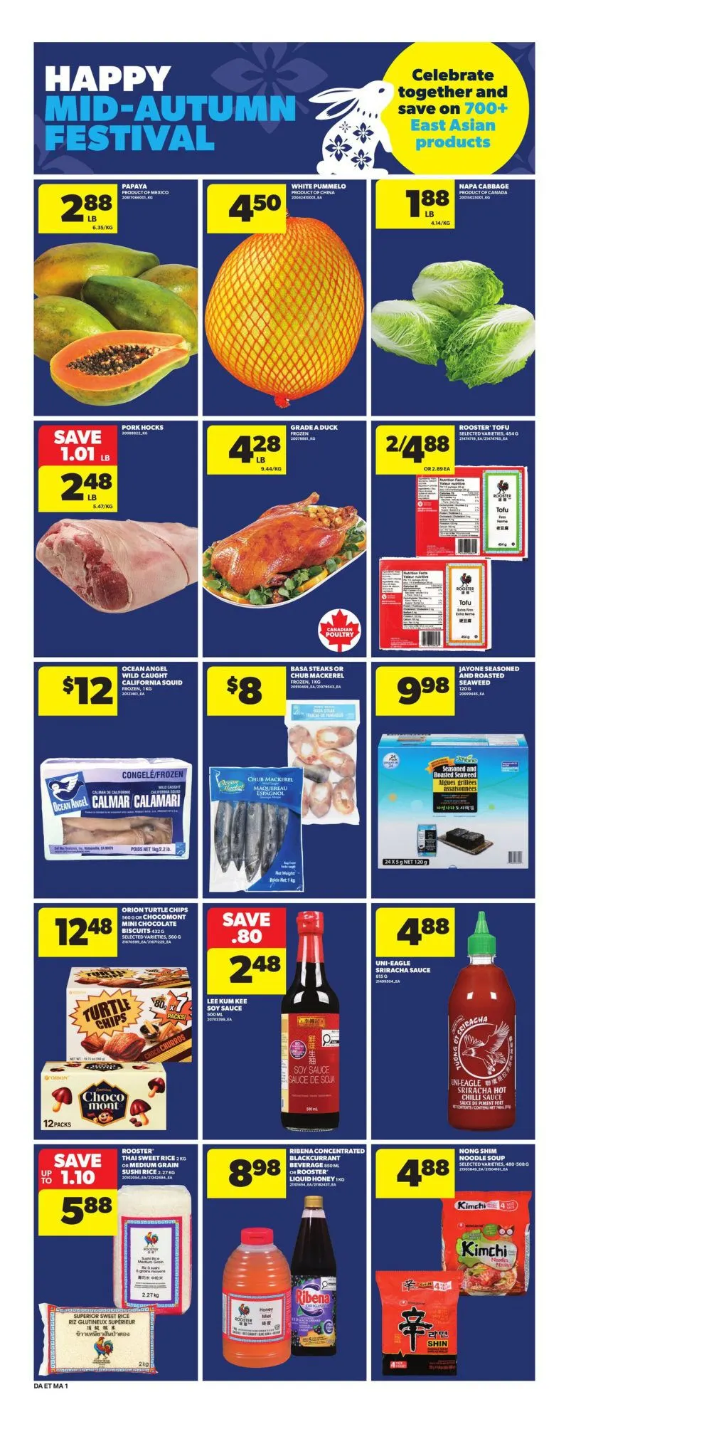 Dominion — 2026-09-25 from September 25 to September 30 2026 - flyer page 14