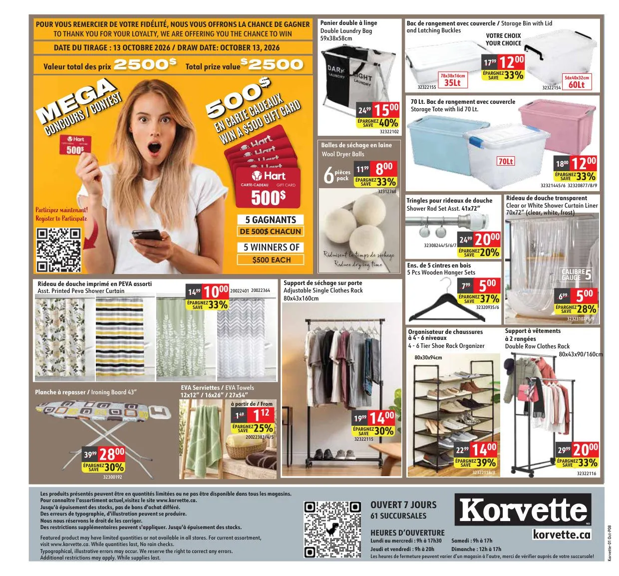 Korvette — 2026-10-20 from October 1 to October 31 2026 - flyer page 15