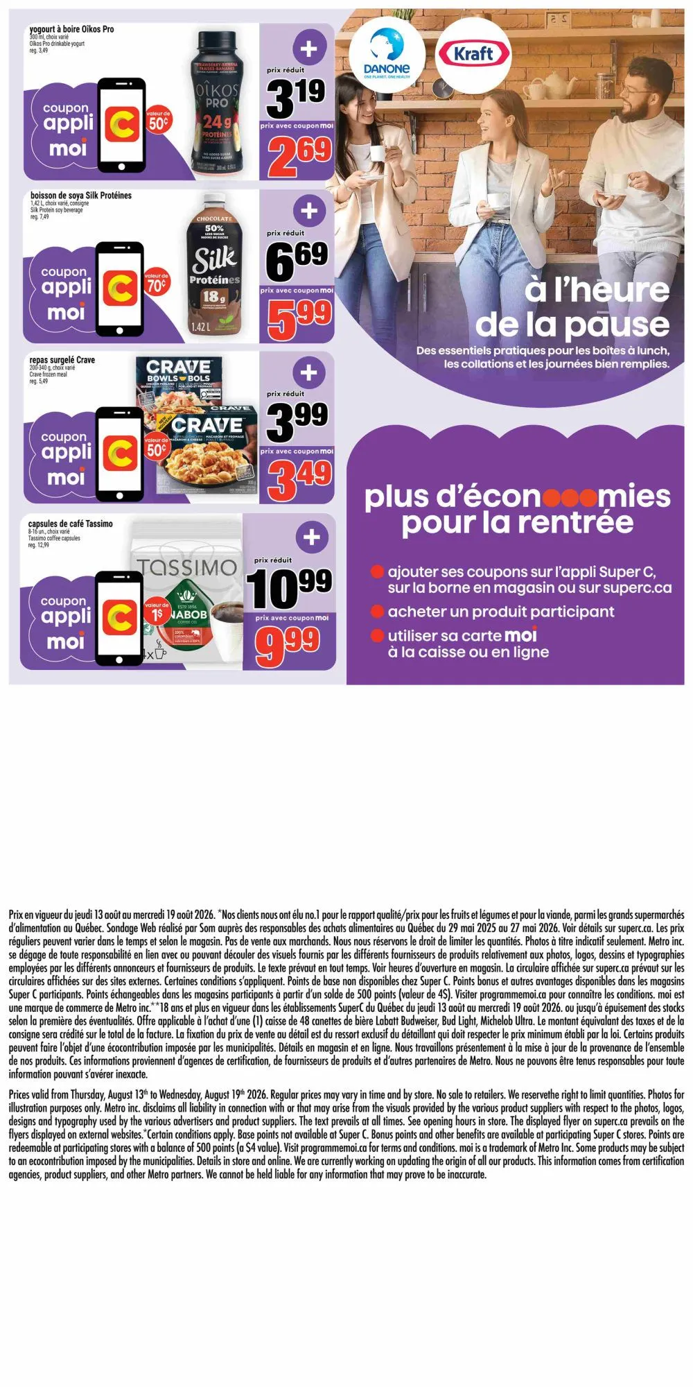 Super C — 2026-08-11 from August 13 to August 19 2026 - flyer page 15