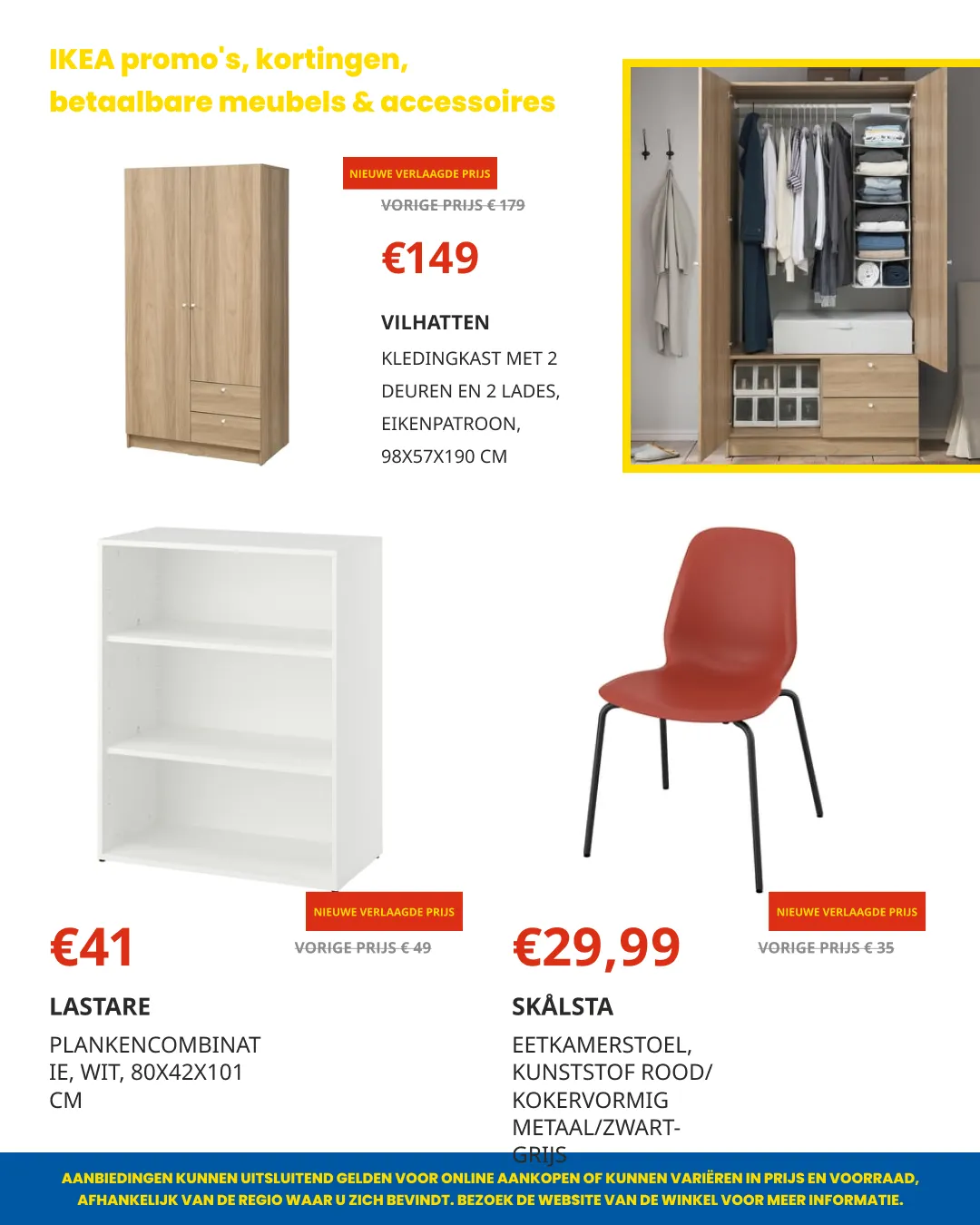 Ikea — 2026-08-28 van 28 augustus tot 12 september 2026 - folder pagina 15