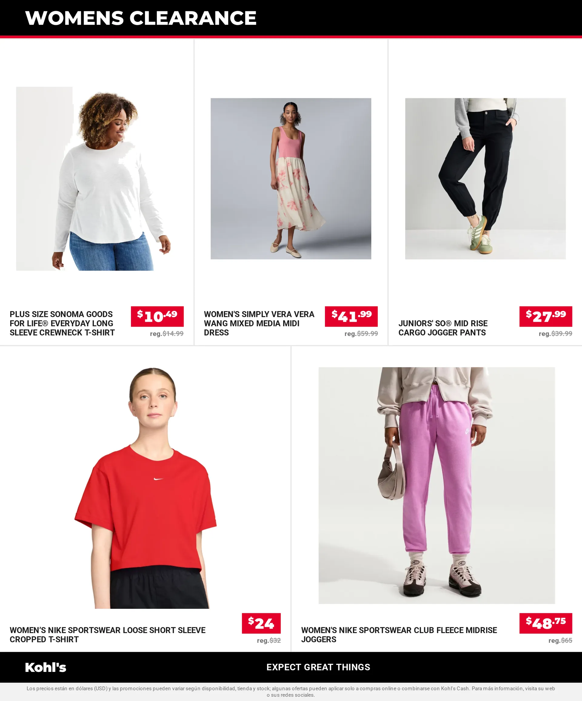 Weekly ad Kohl's — 2026-08-14 from August 14 to August 21 2026 - Page 15
