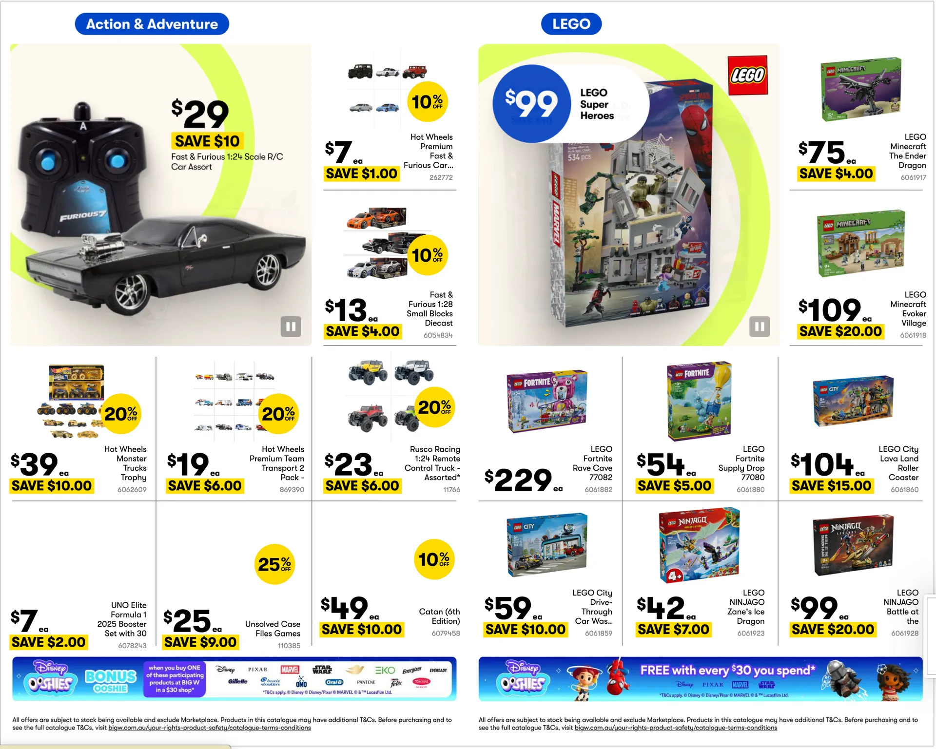 BIG W — 2026-08-07 - Catalogue valid from 7 August to 31 August 2026 - page 15