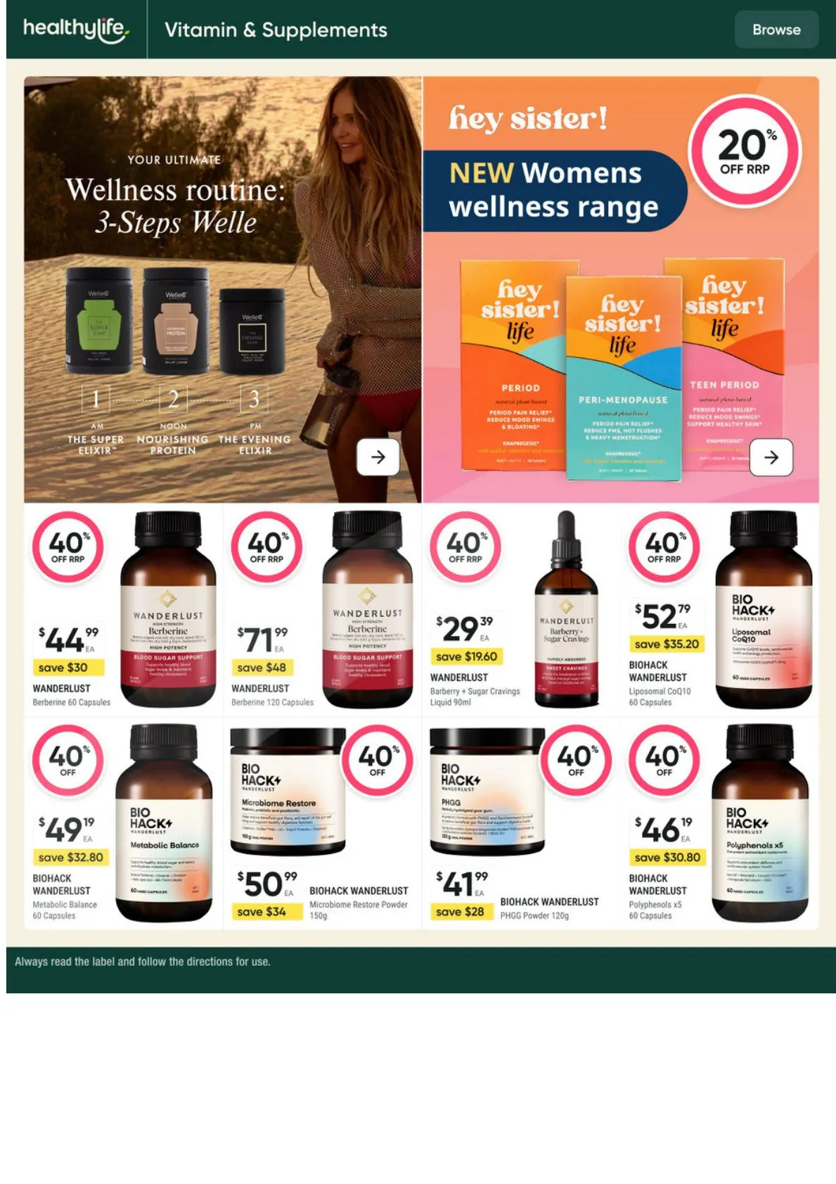 Woolworths — 2026-07-17 - Catalogue valid from 1 July to 2 August 2026 - page 15