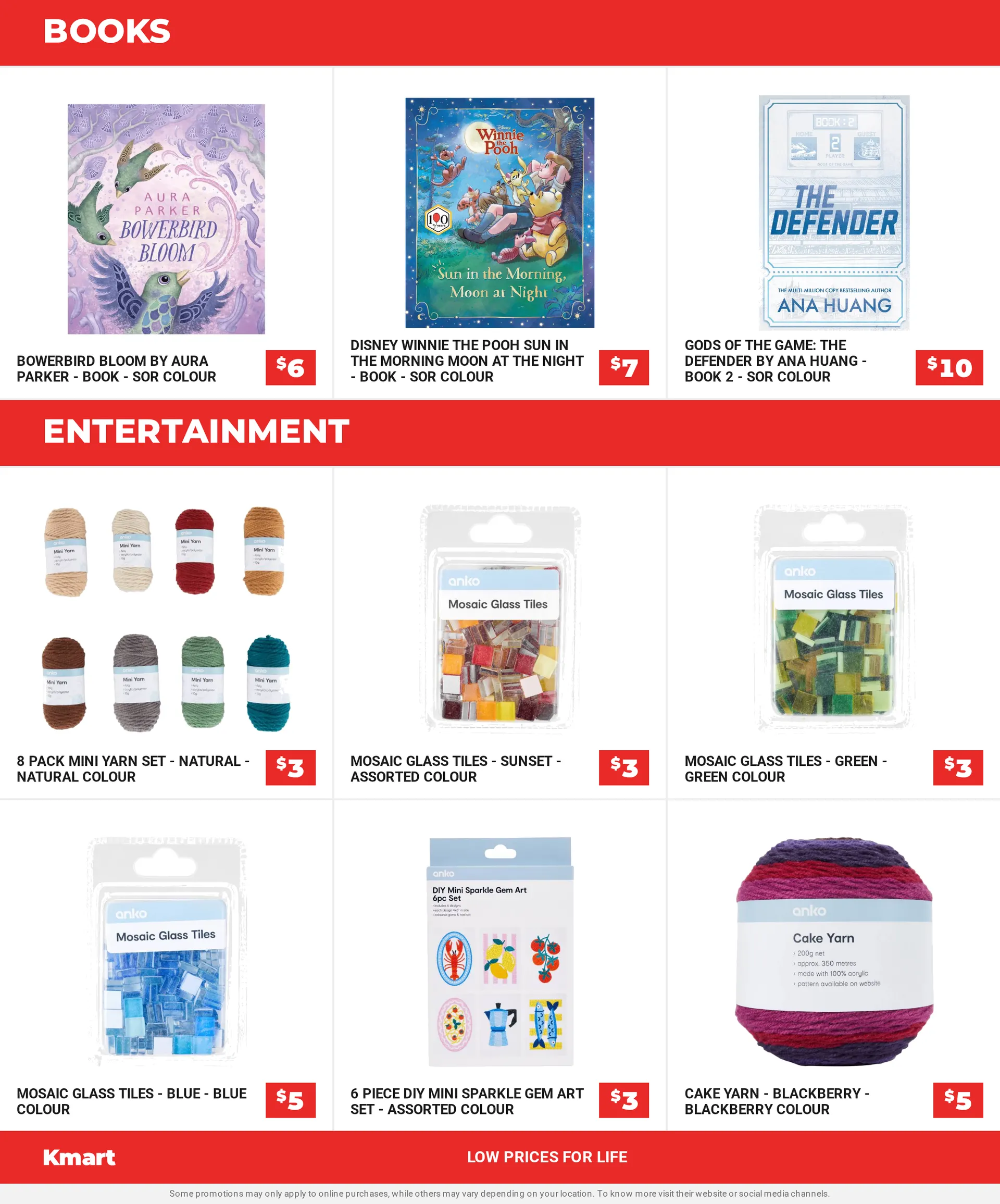Kmart — 2026-08-14 - Catalogue valid from 14 August to 21 August 2026 - page 15