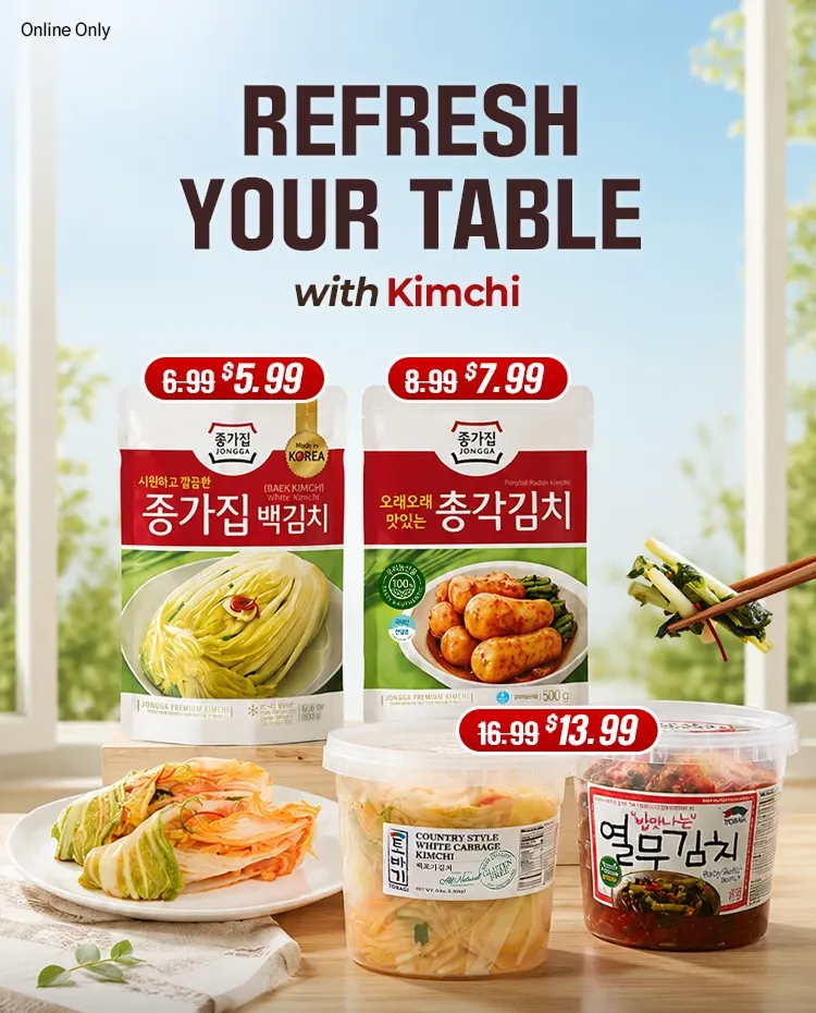 Weekly ad Hmart deals from July 27 to August 11 2026 - Page 15