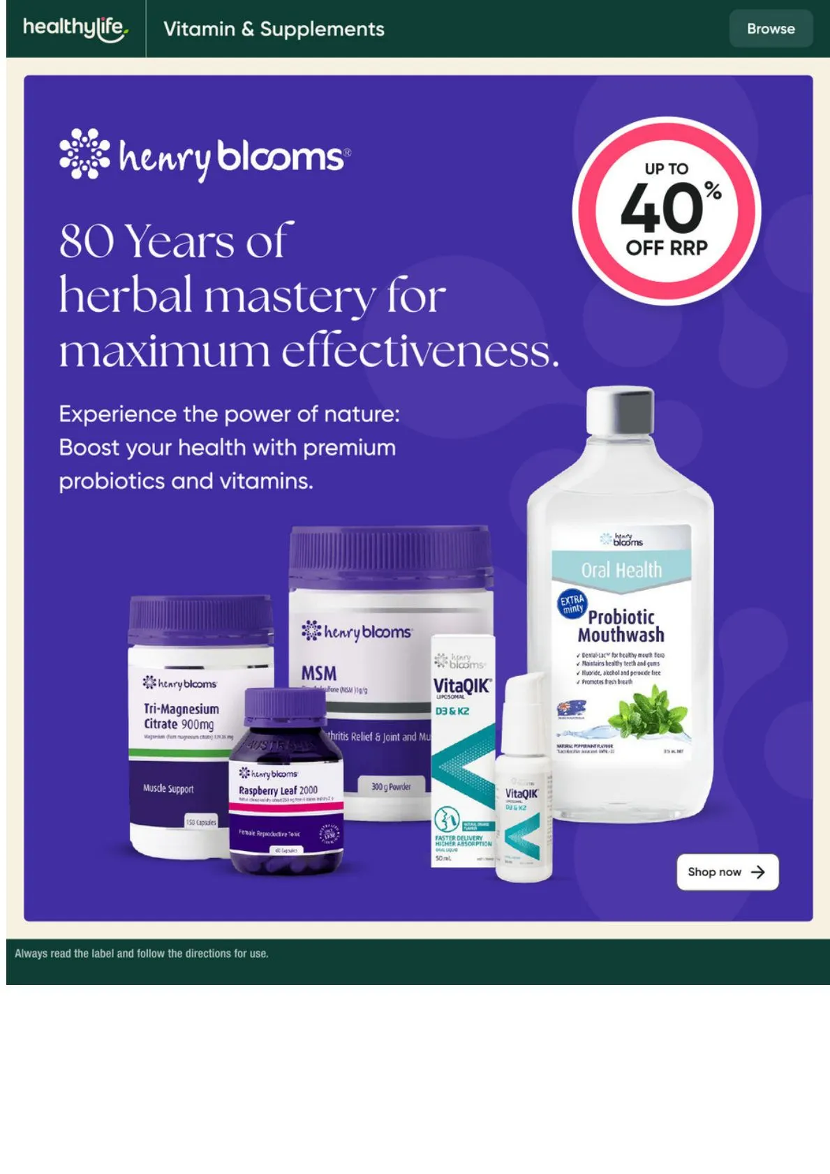 Woolworths — 2026-07-17 - Catalogue valid from 1 July to 2 August 2026 - page 16