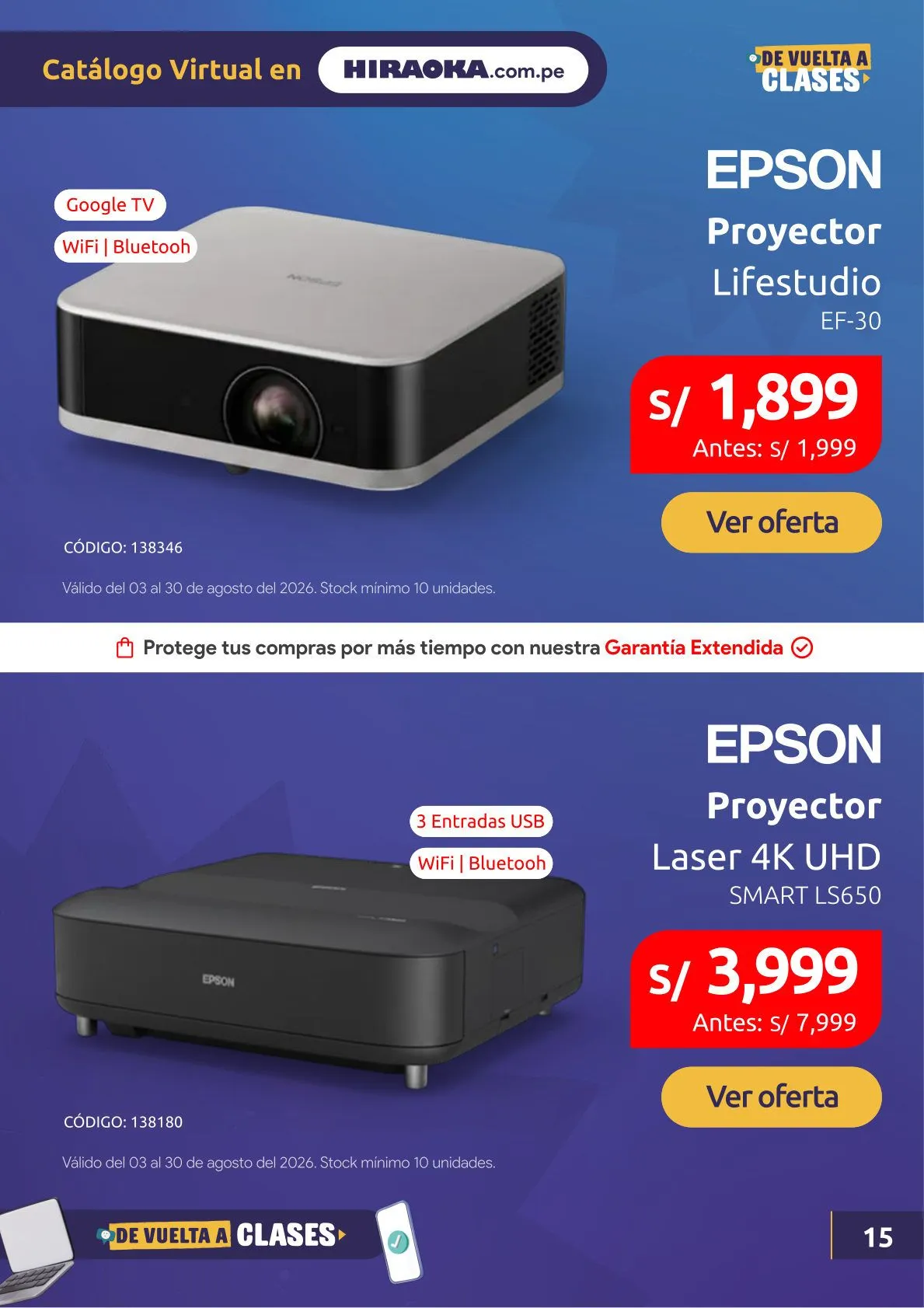 Catalogo de Hiraoka — 2026-08-18 3 de agosto al 30 de agosto 2026 - Pag 16
