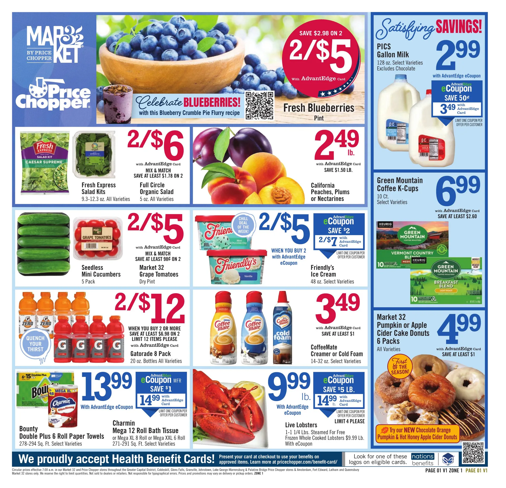 Weekly ad Price Chopper — 2026-08-03 from August 3 to August 8 2026 - Page 16