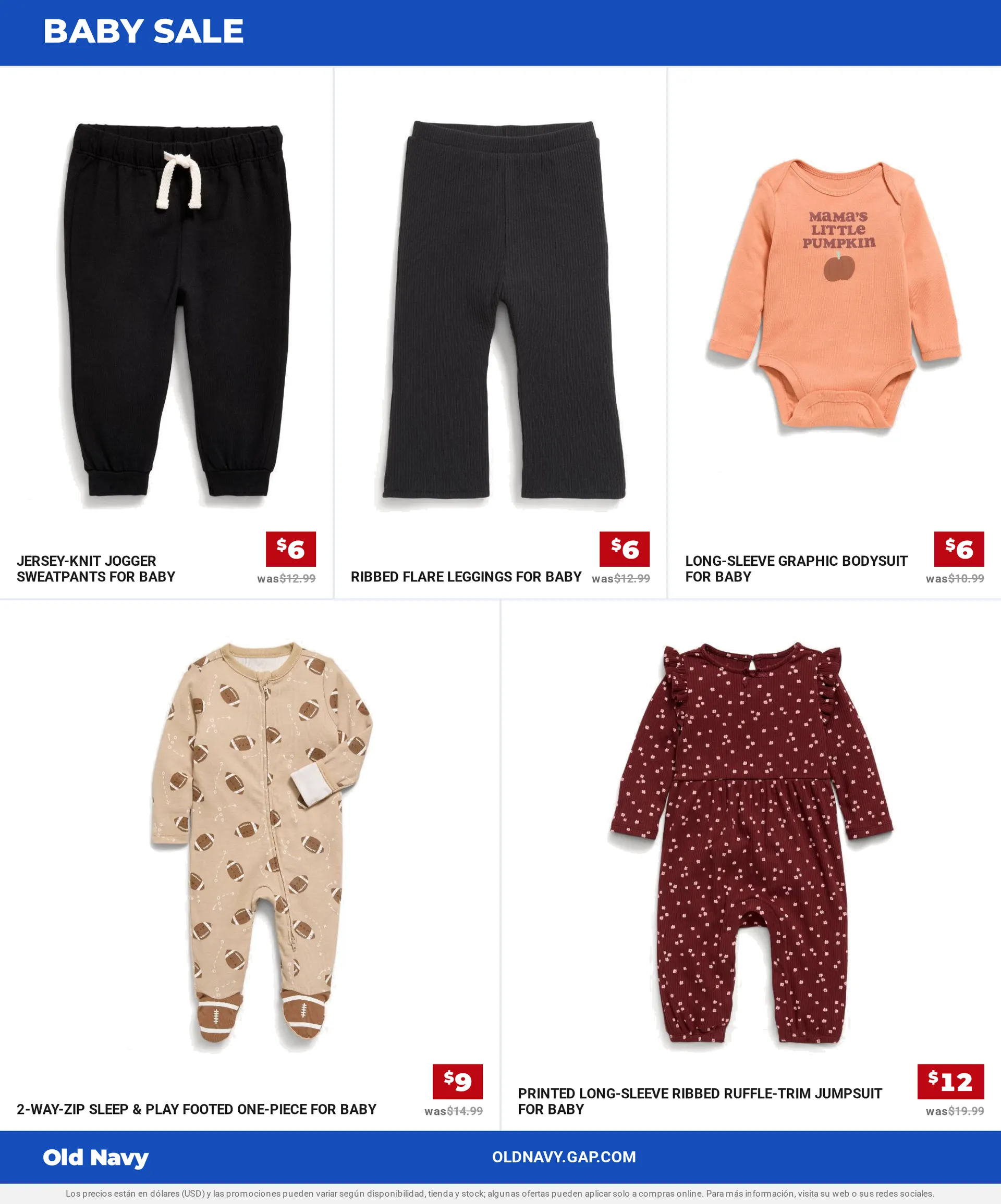 Weekly ad Old Navy — 2026-08-12 from August 12 to August 26 2026 - Page 16