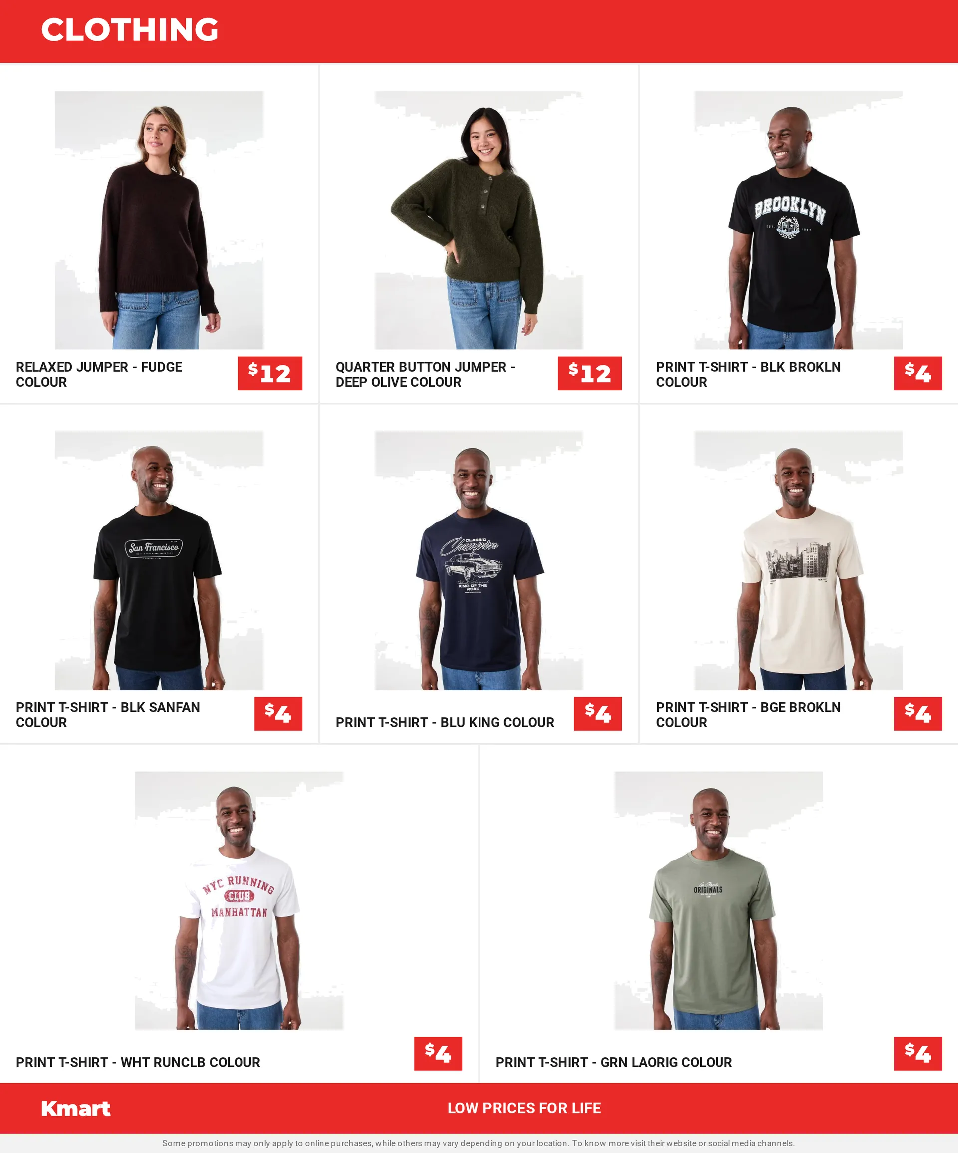 Kmart — 2026-09-04 - Catalogue valid from 4 September to 21 September 2026 - page 16