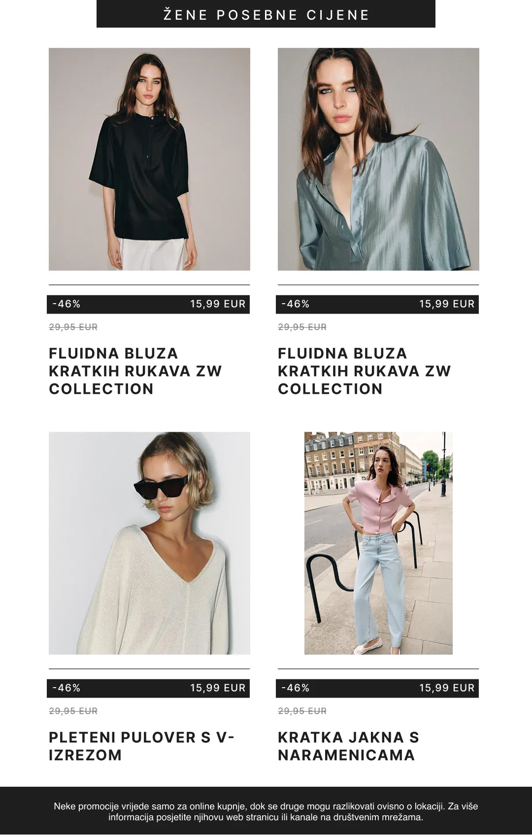 Katalog ZARA — 2026-10-29 od 29. listopada do 16. studenoga 2026. - Pregled Stranica 16
