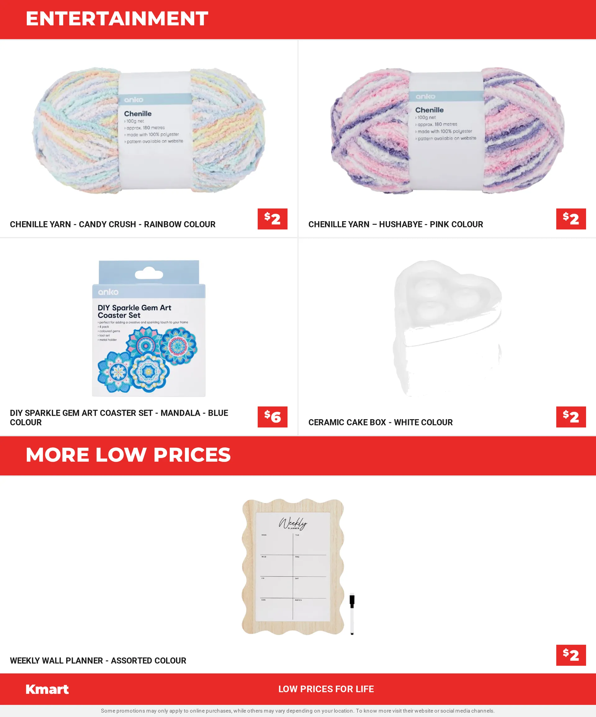 Kmart — 2026-08-14 - Catalogue valid from 14 August to 21 August 2026 - page 16
