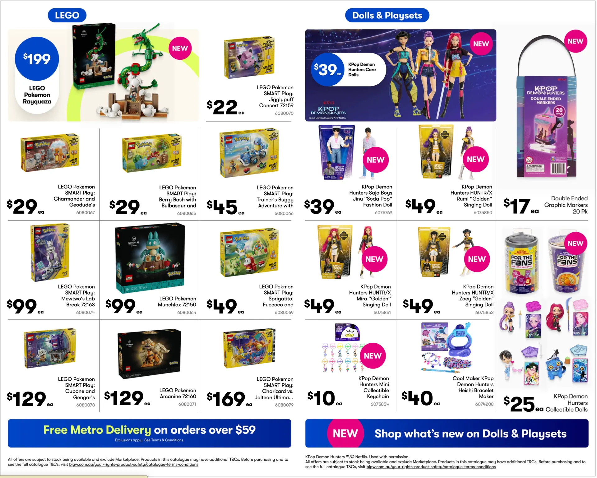 BIG W — 2026-08-07 - Catalogue valid from 7 August to 31 August 2026 - page 16
