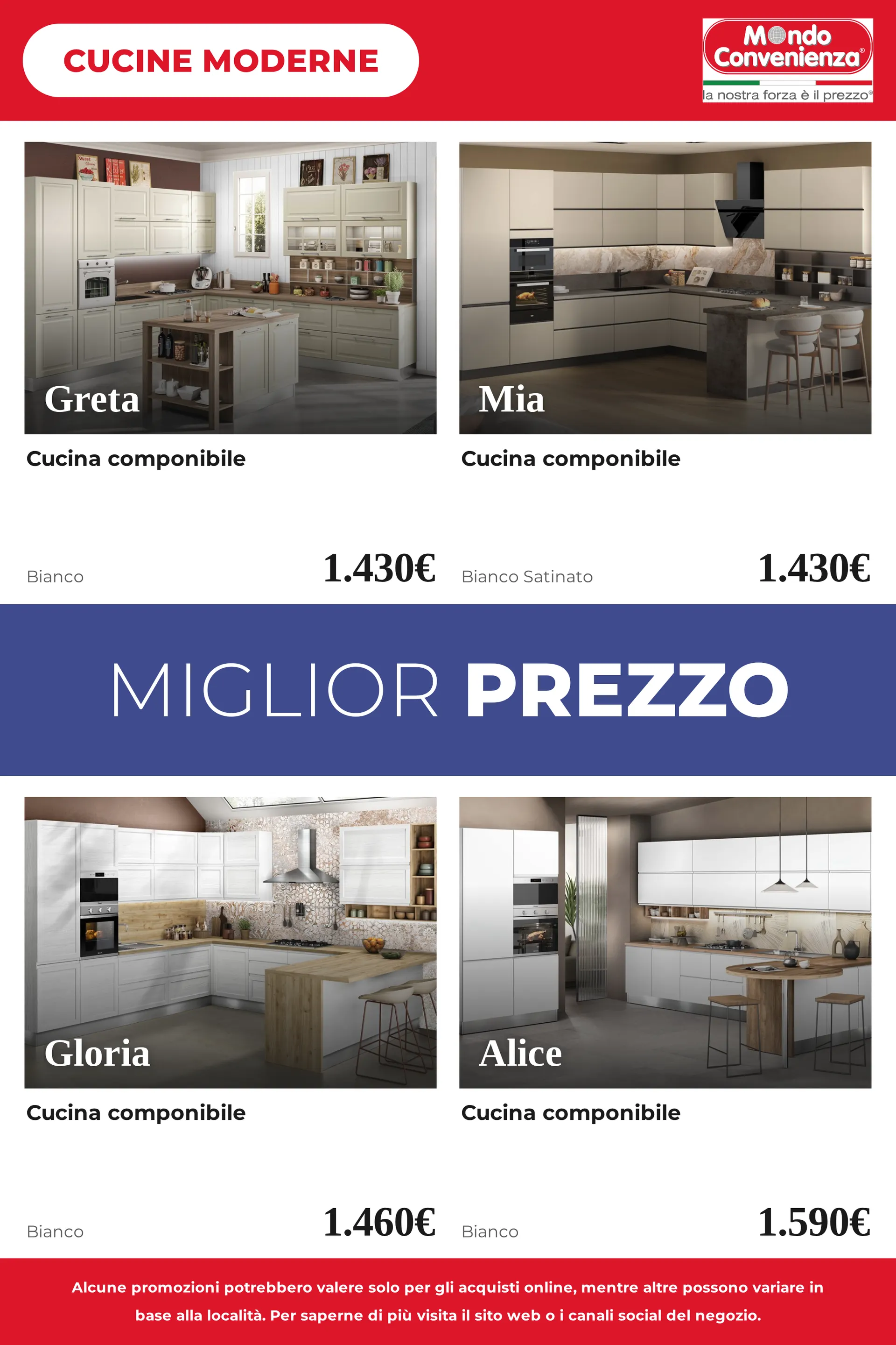 Mondo Convenienza — Catálogo 2 — 2026-09-23 da 23 settembre a 6 ottobre di 2026 - Pagina del volantino 17