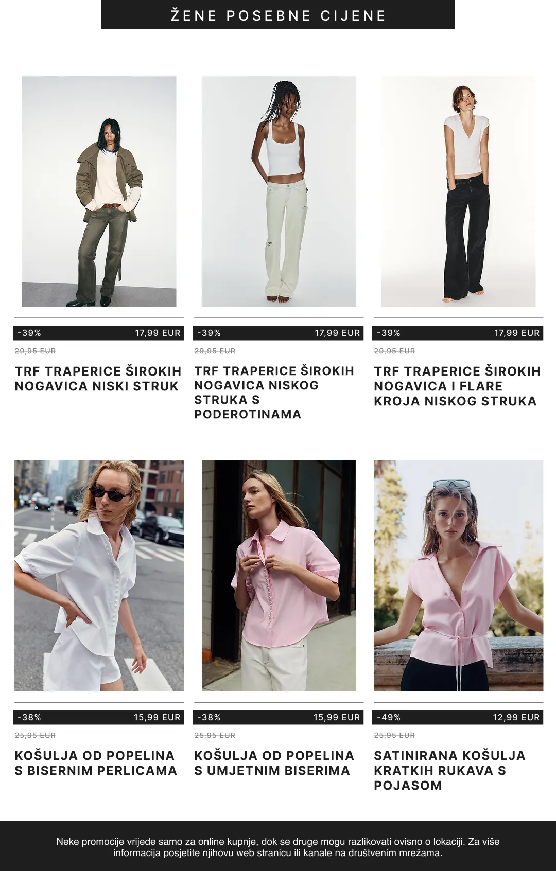 Katalog ZARA — 2026-10-29 od 29. listopada do 16. studenoga 2026. - Pregled Stranica 17