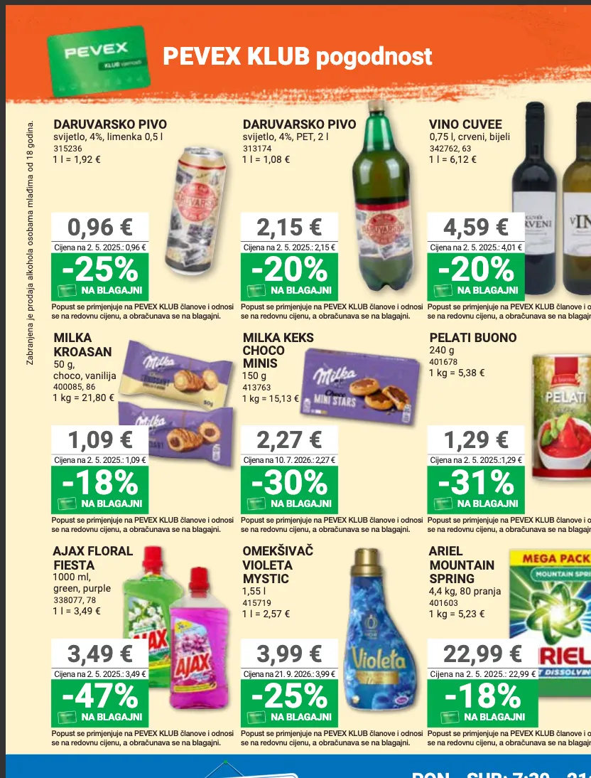 Katalog Pevex — 2026-10-22 od 22. listopada do 11. studenoga 2026. - Pregled Stranica 17