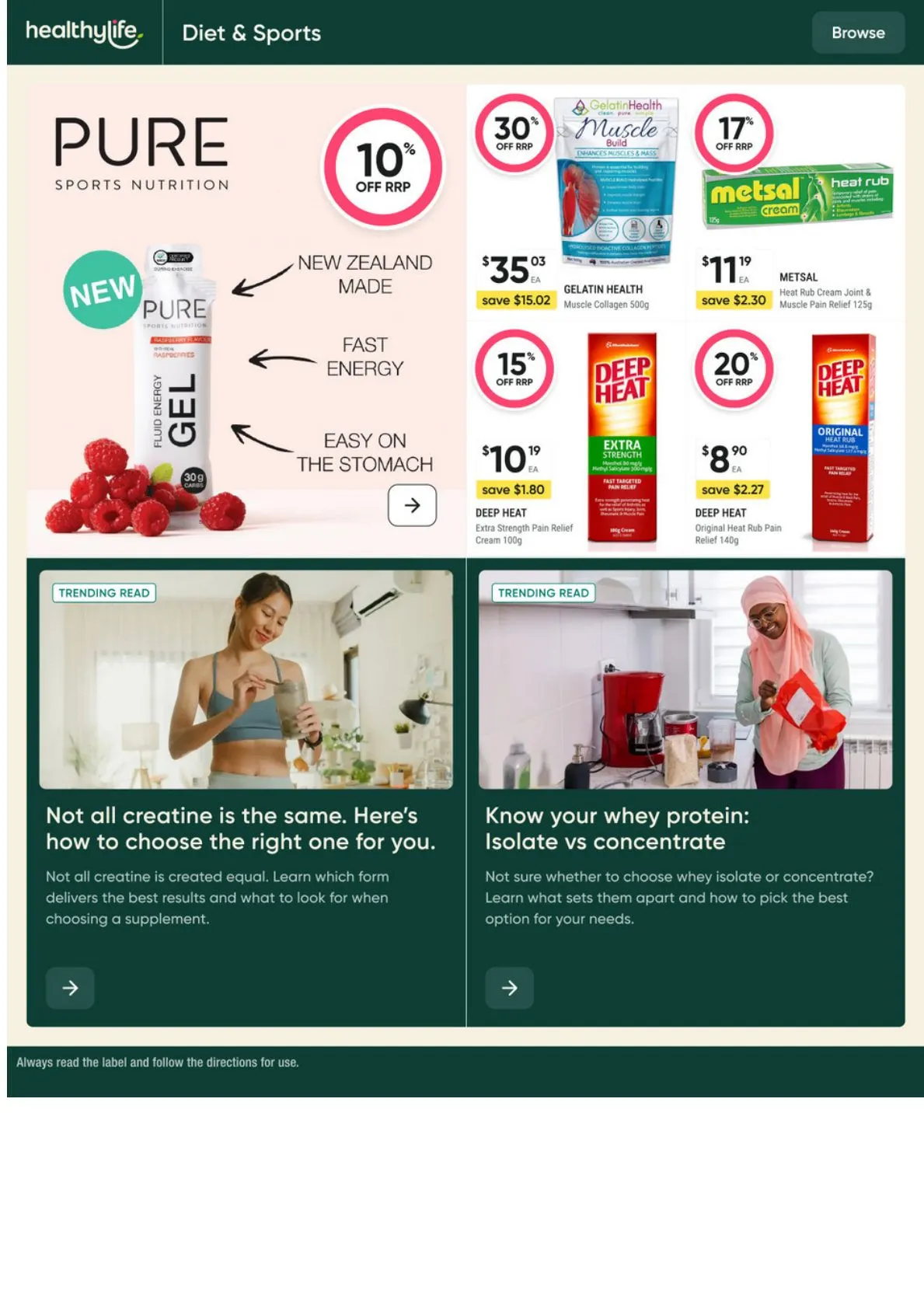 Woolworths — 2026-07-17 - Catalogue valid from 1 July to 2 August 2026 - page 18