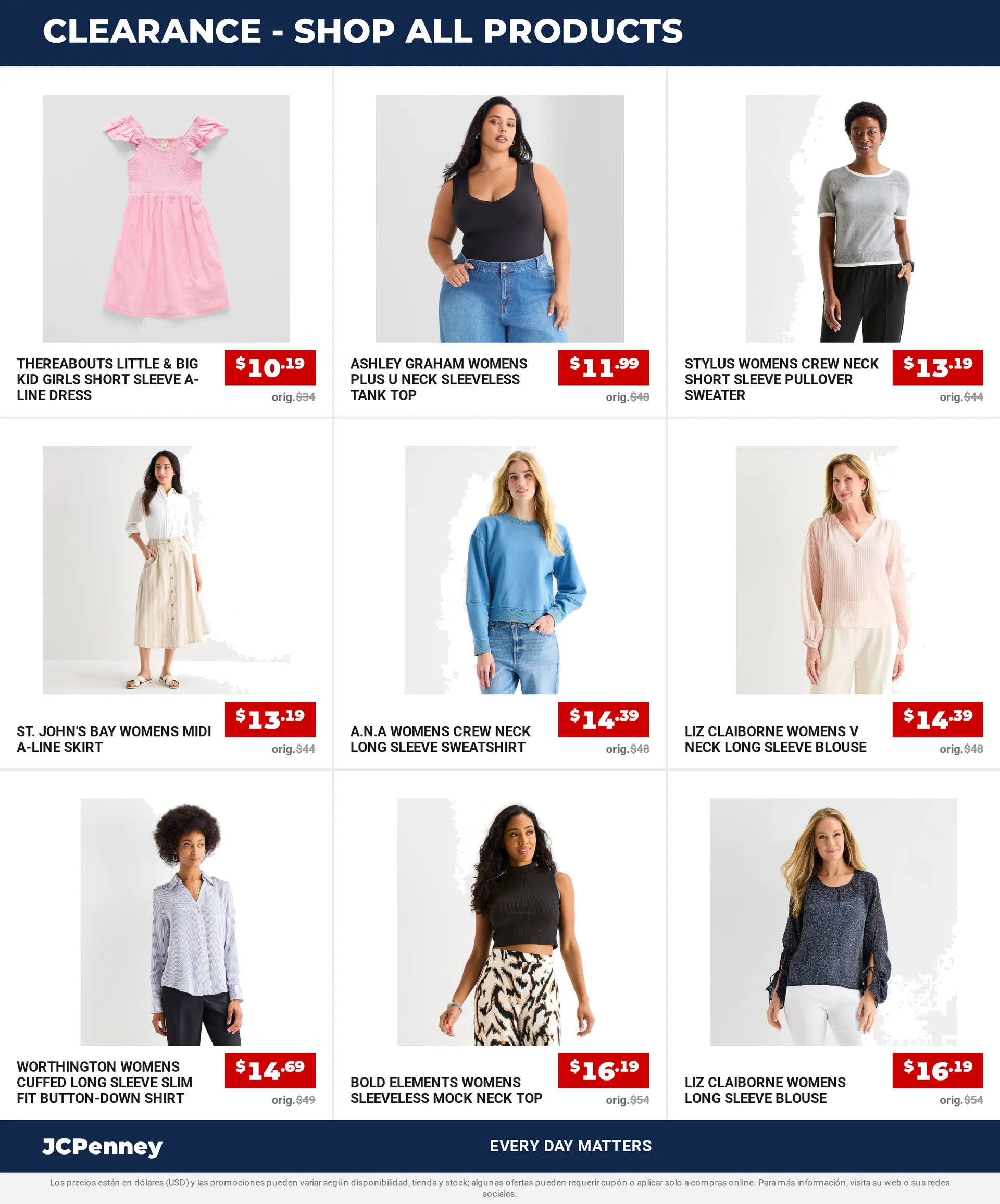 Weekly ad JCPenney — 2026-07-12 from July 12 to July 19 2026 - Page 19