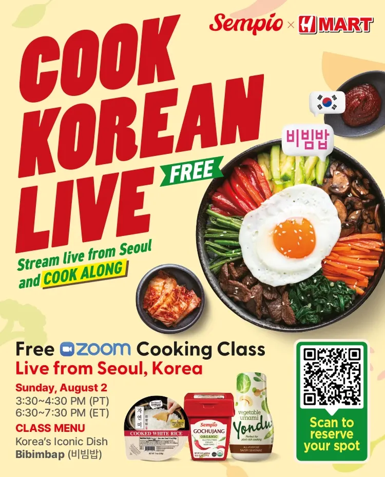 Weekly ad Hmart deals from July 27 to August 11 2026 - Page 20