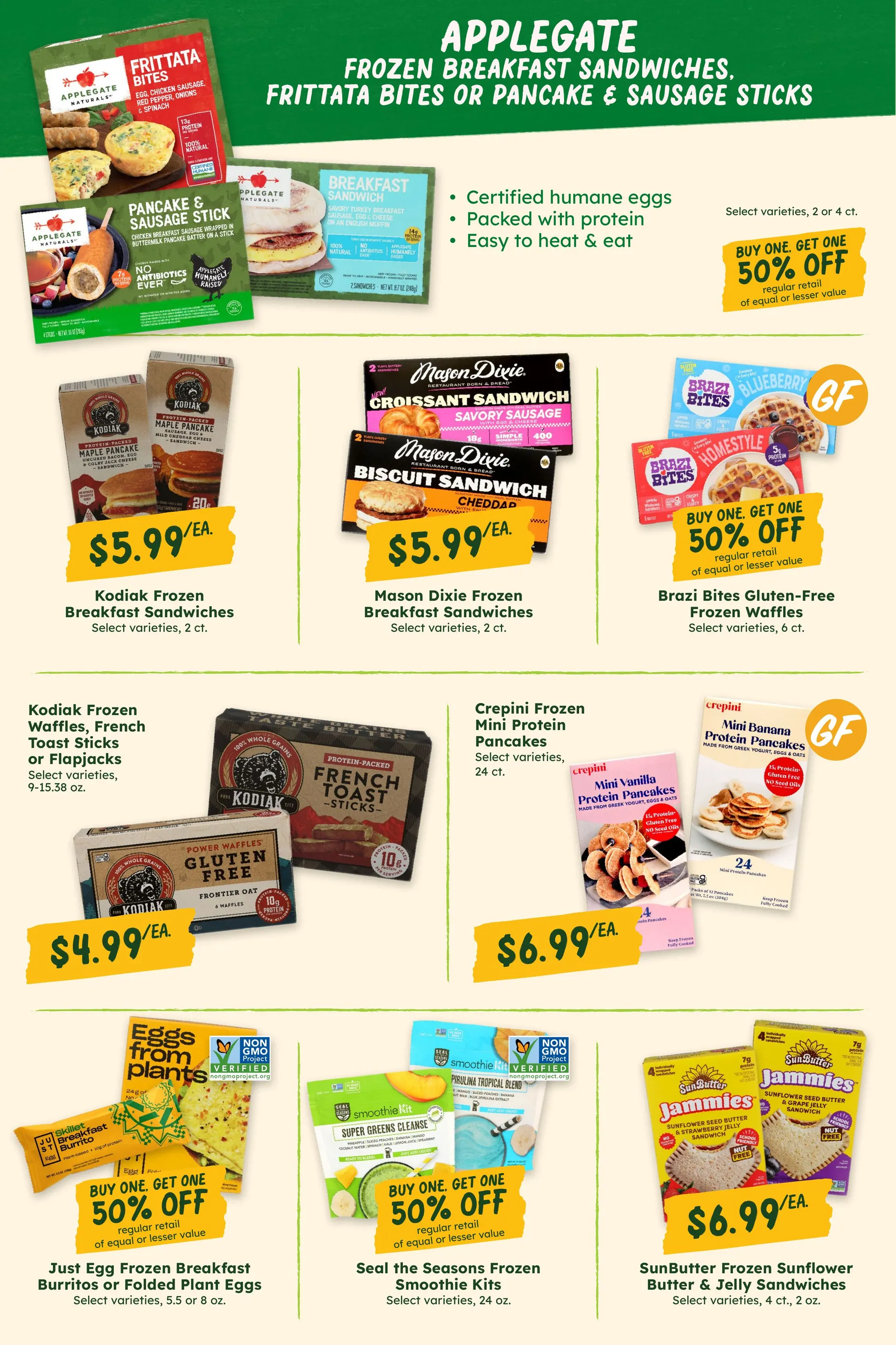Weekly ad Sprouts — 2026-08-12 from July 29 to August 27 2026 - Page 21