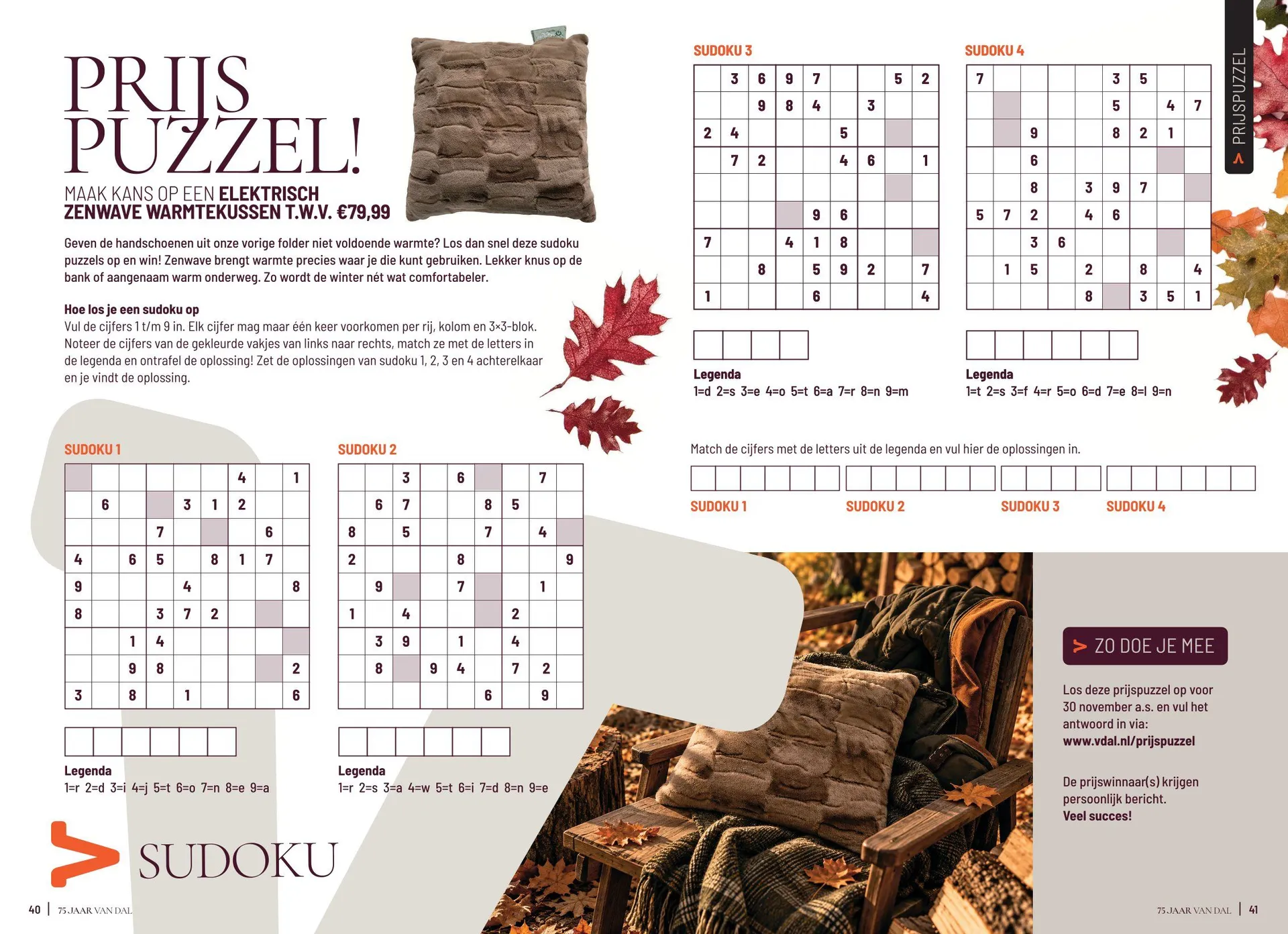 Van Dal Mannenmode — 2026-10-23 van 23 oktober tot 30 november 2026 - Folder pagina 21