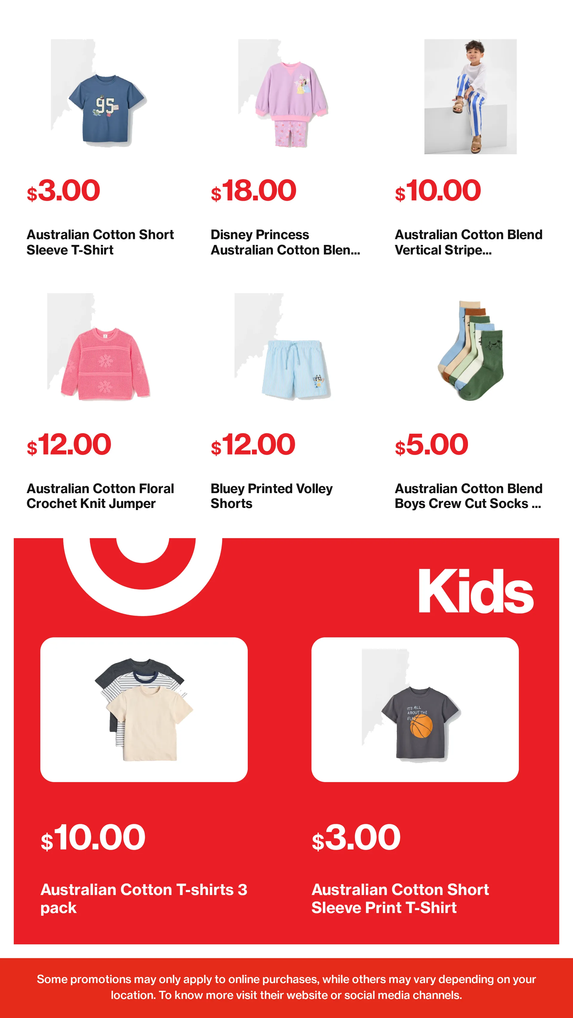 Target — 2026-10-30 - Catalogue valid from 30 October to 13 November 2026 - page 22