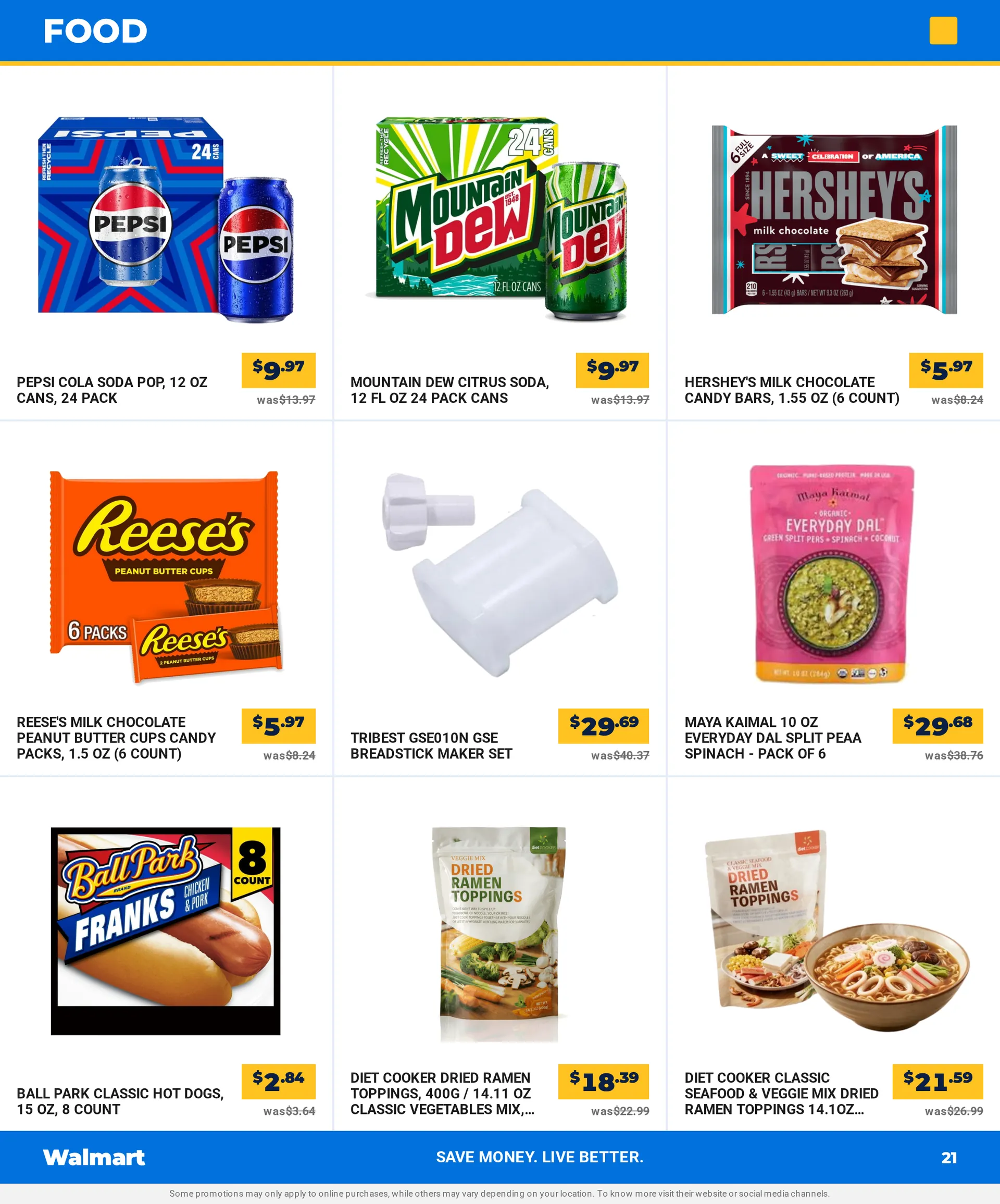 Weekly ad Walmart — 2026-07-07 from July 7 to July 14 2026 - Page 22