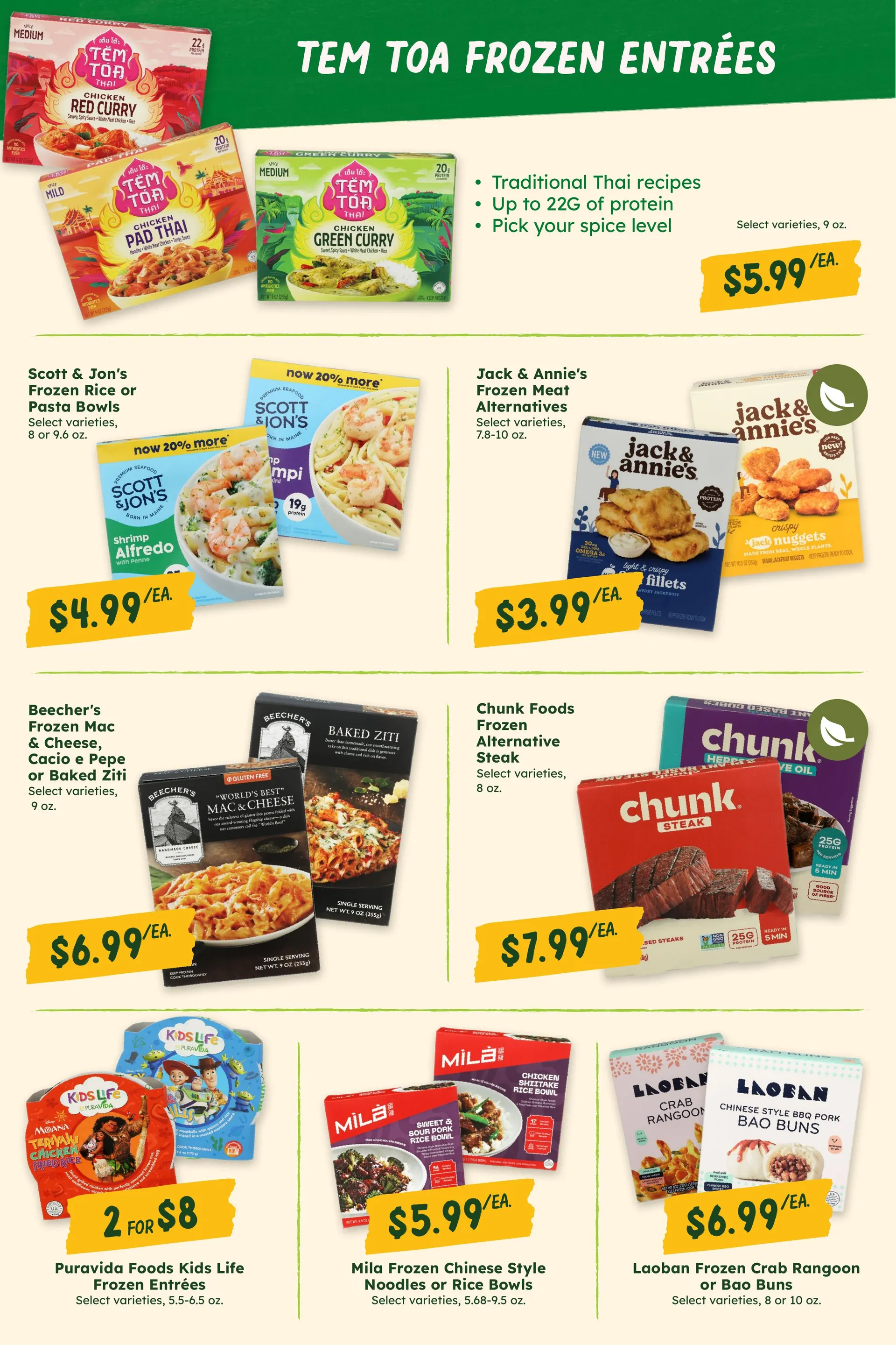 Weekly ad Sprouts — 2026-08-12 from July 29 to August 27 2026 - Page 23