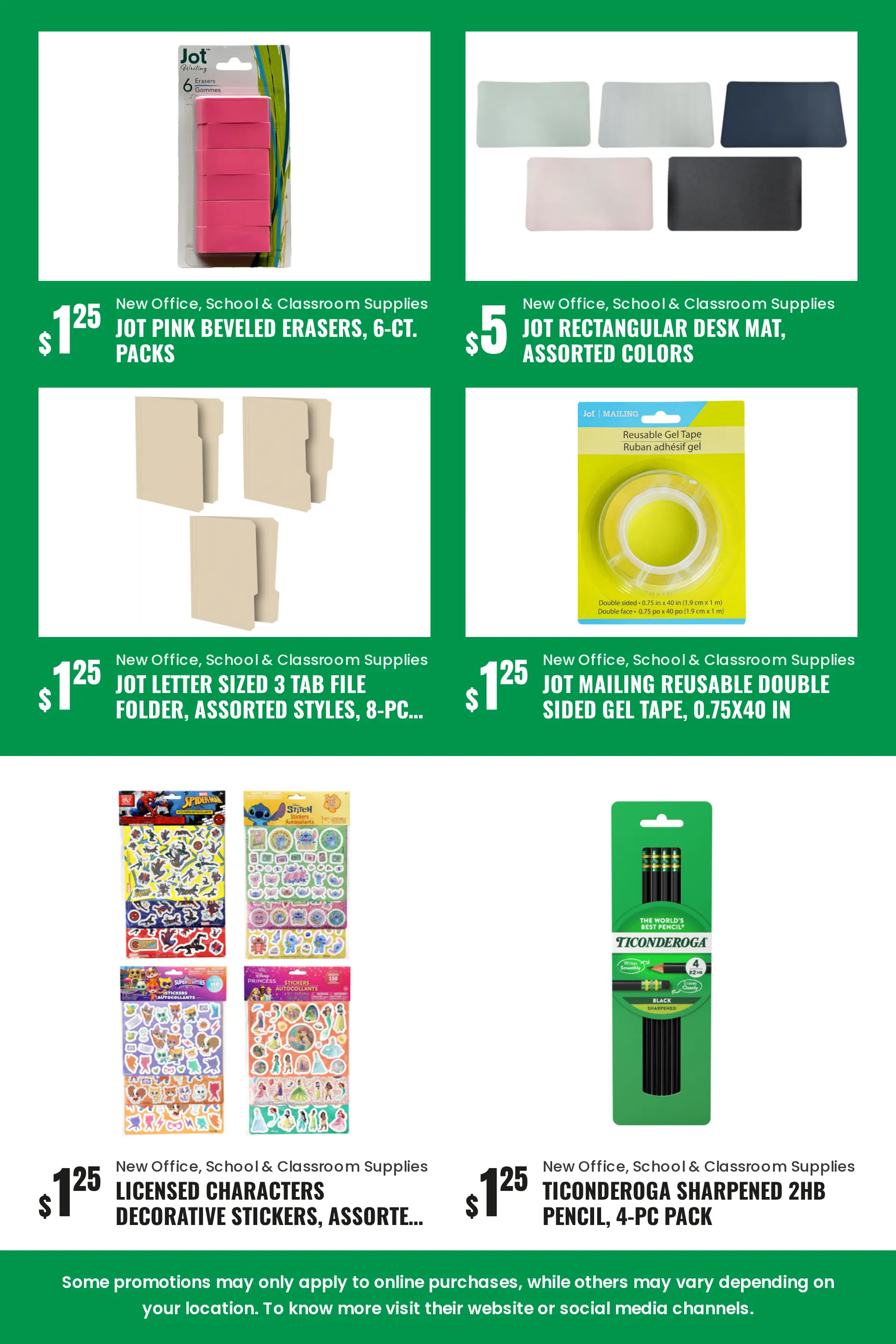Weekly ad Dollar Tree — Catálogo 1 — 2026-10-19 from October 19 to November 3 2026 - Page 23