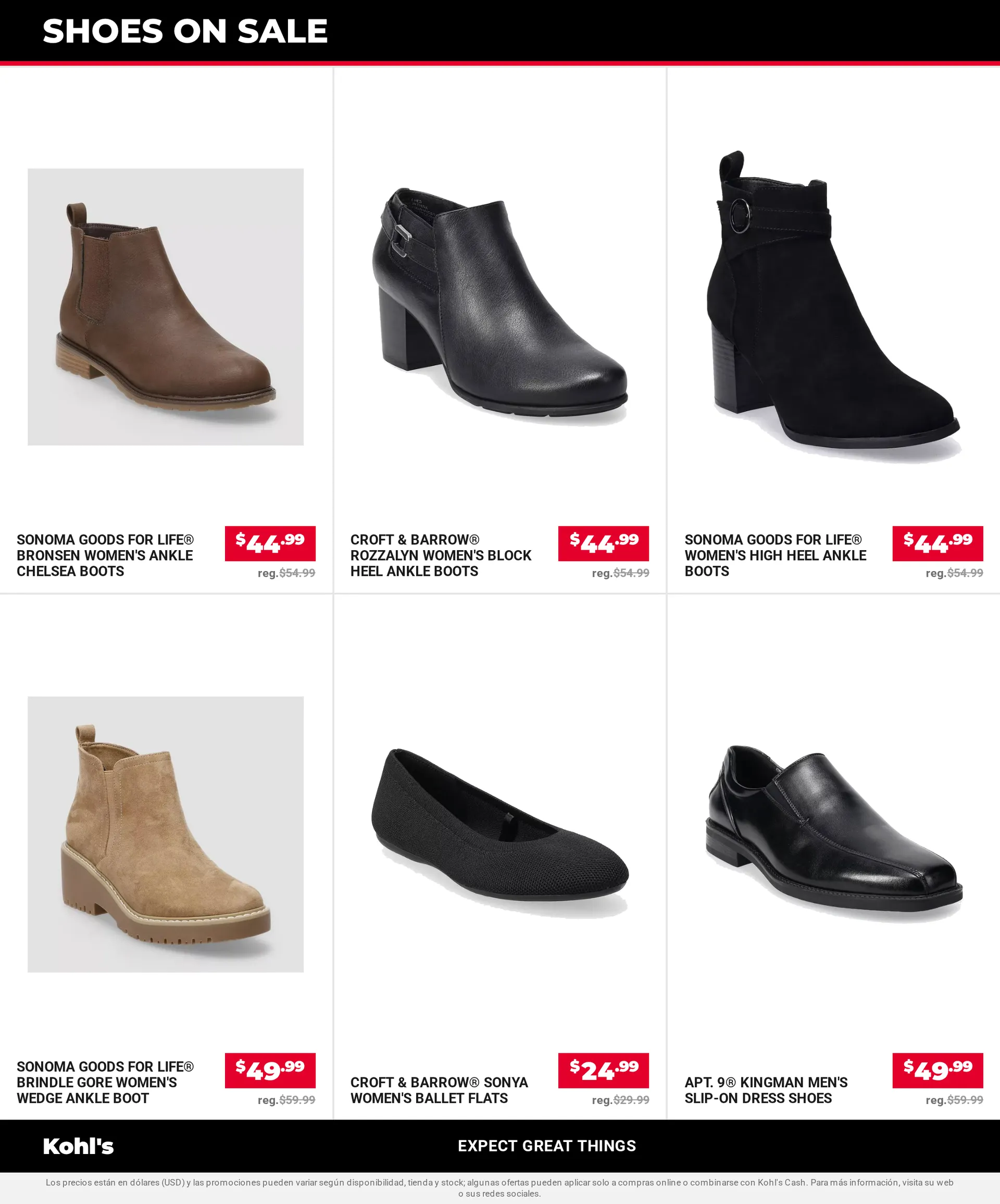 Weekly promotion Kohl's — 2026-10-21 spanning from October 21 to November 5 2026 - Page 23 for Catalogue 365