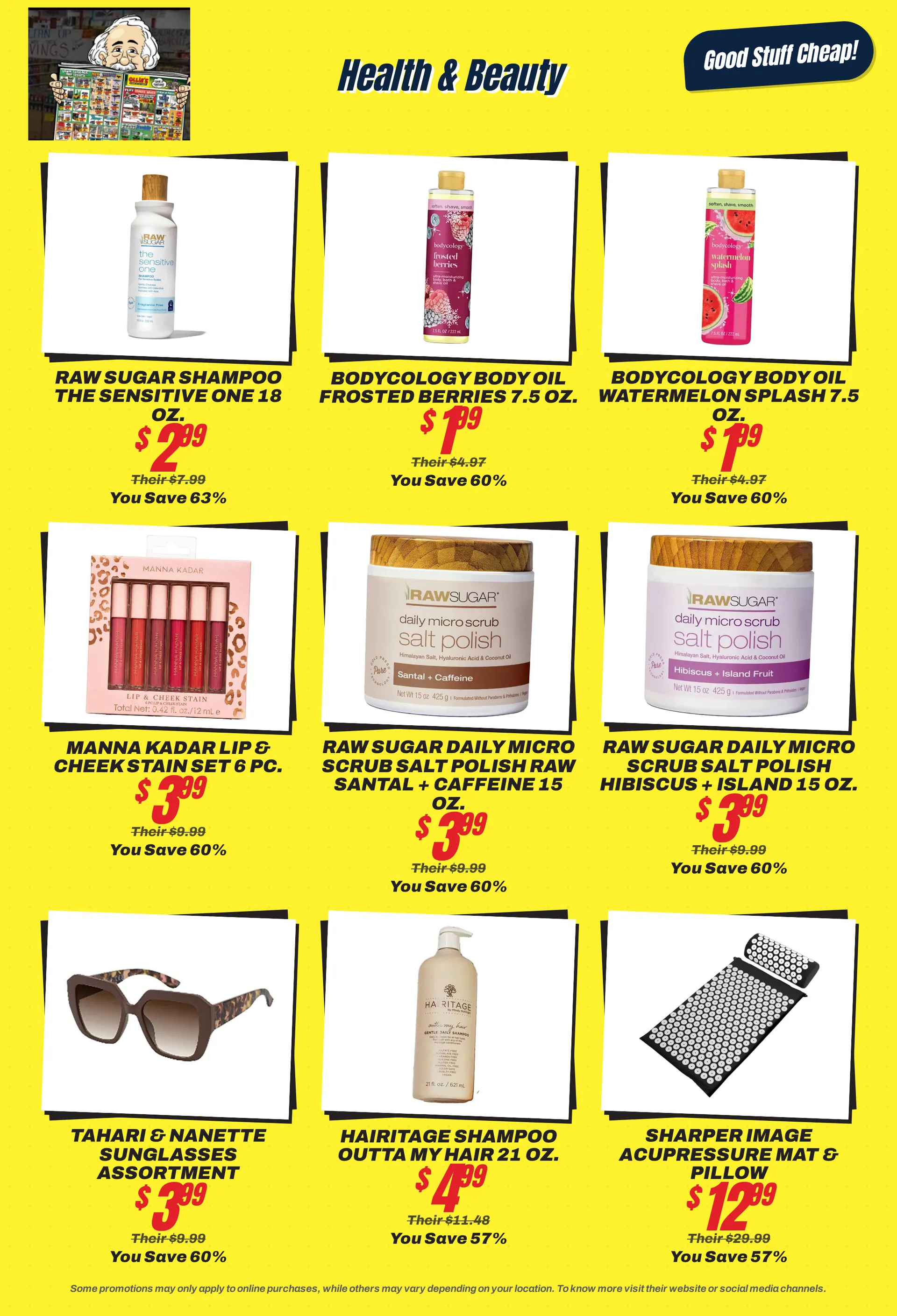 Weekly ad Ollie's — 2026-07-07 from July 7 to July 14 2026 - Page 25