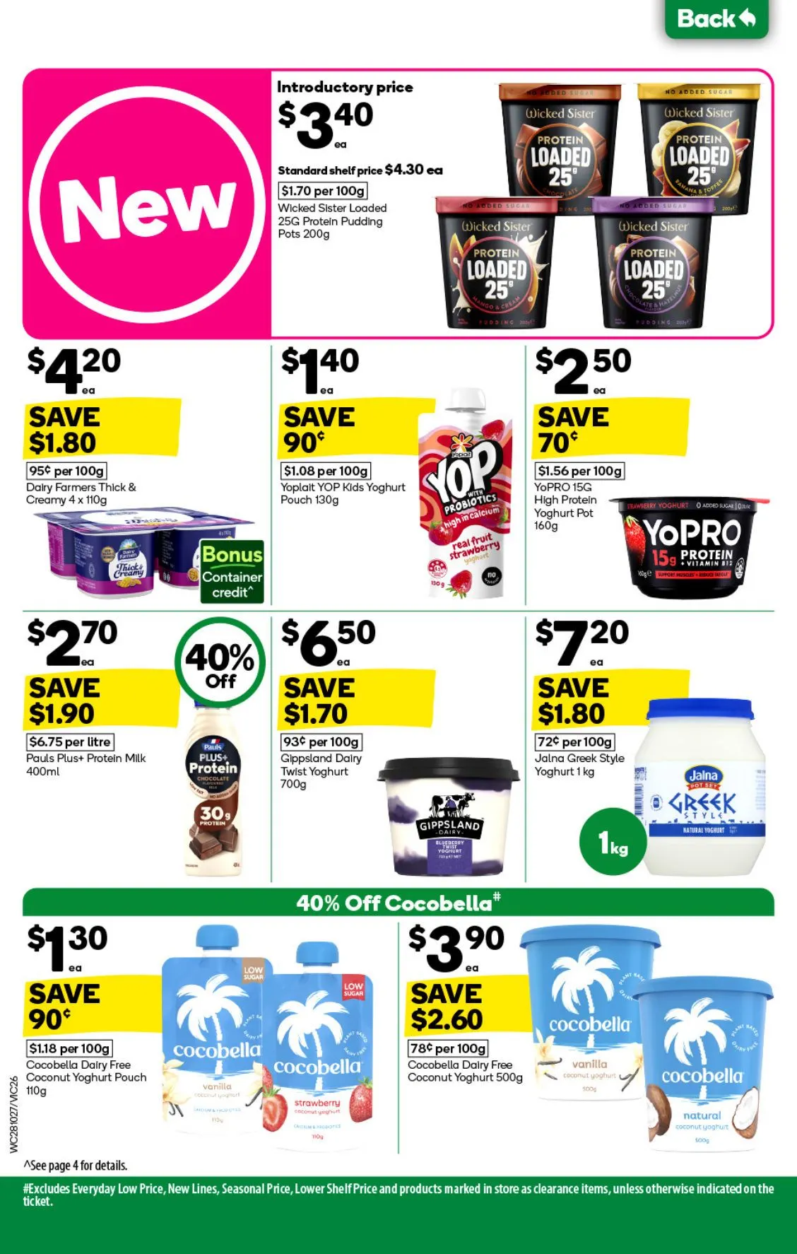 Woolworths — 2026-10-29 - Catalogue valid from 28 October to 3 November 2026 - page 26