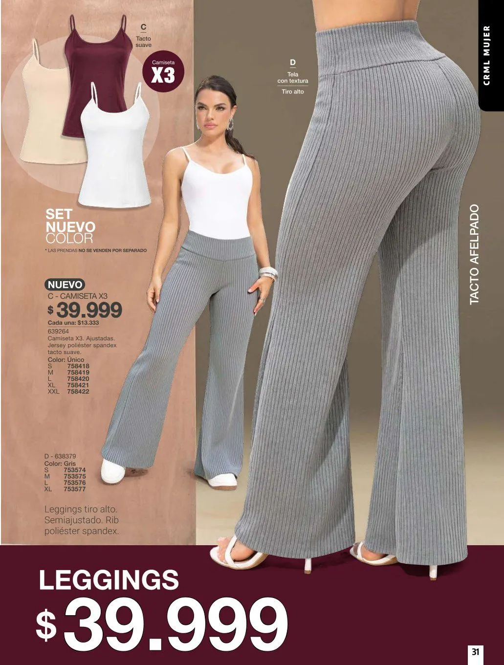 Catalogo de Carmel — 2026-10-15 15 de octubre al 30 de octubre 2026 - Pag 31