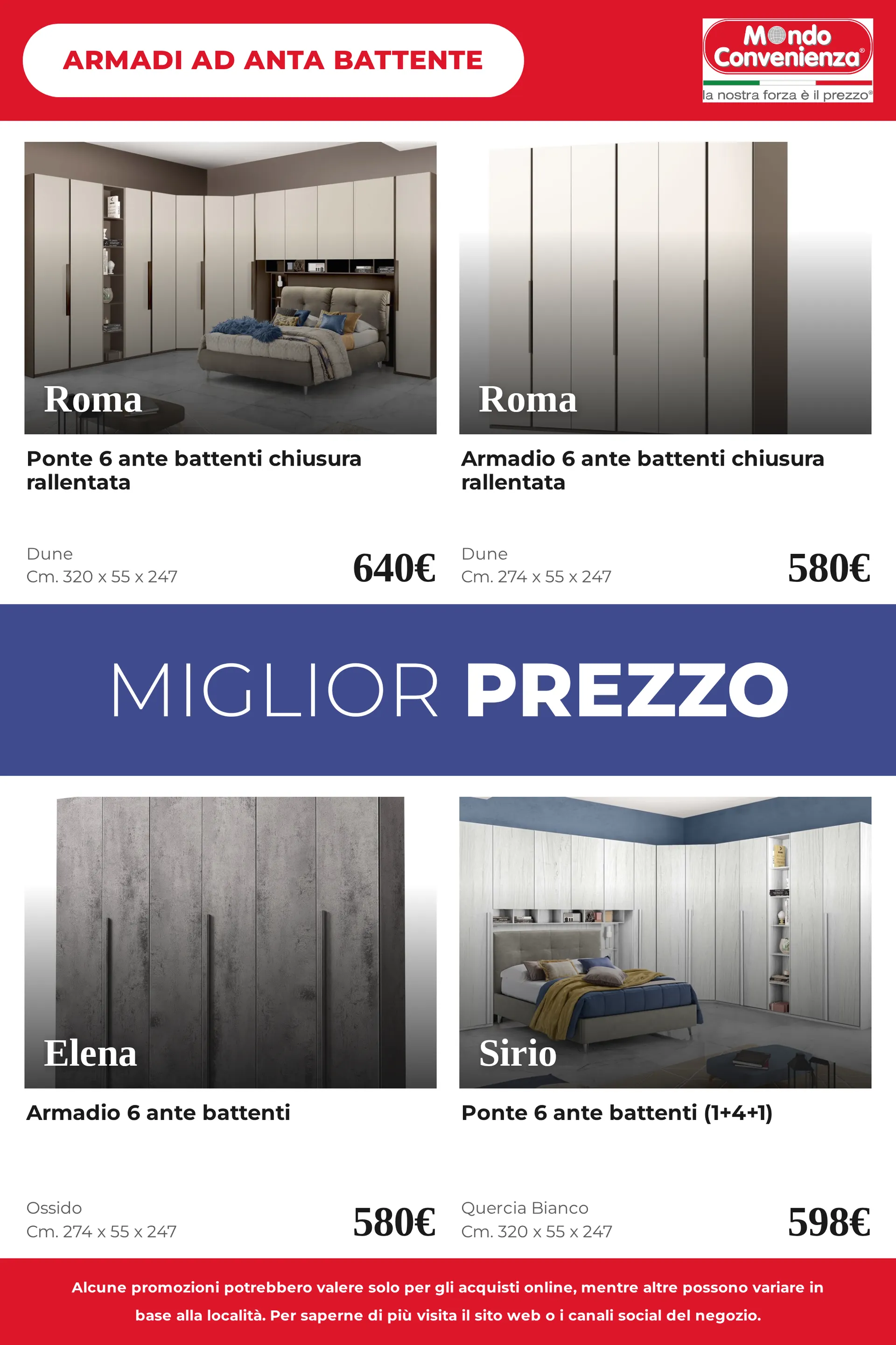 Mondo Convenienza — Catálogo 1 — 2026-10-27 da 27 ottobre a 13 novembre di 2026 - Pagina del volantino 33