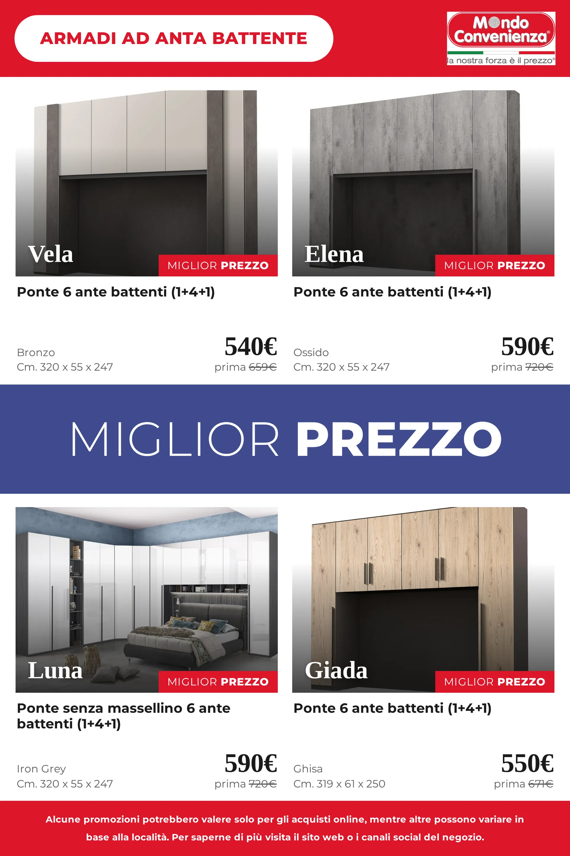 Mondo Convenienza — Catálogo 1 — 2026-09-23 da 23 settembre a 12 ottobre di 2026 - Pagina del volantino 44